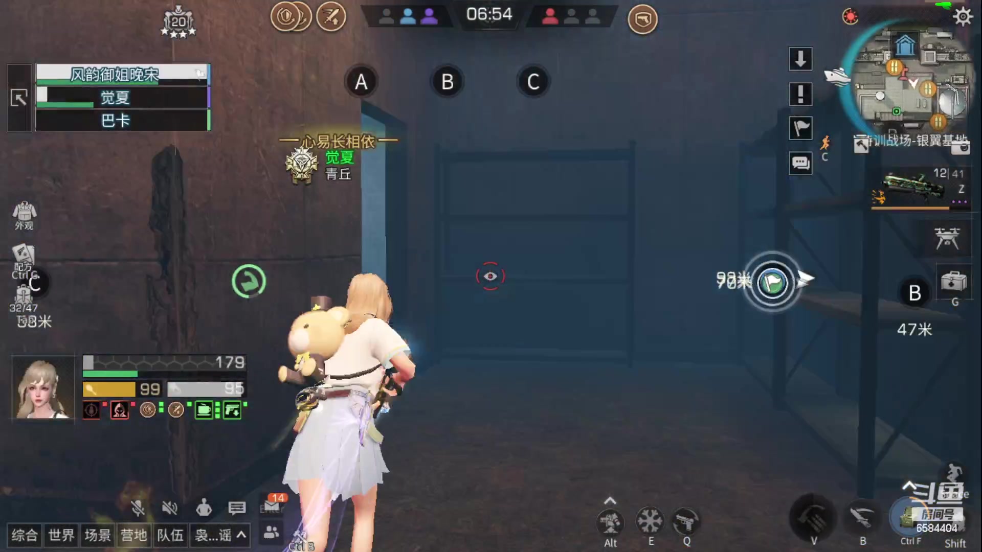 【2023-05-12 17点场】中华田园冯太极：备战共创服/或者暑假区