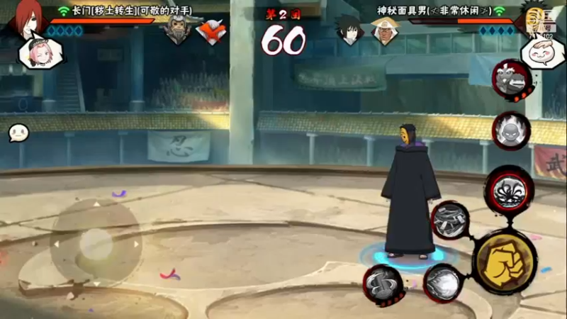精彩战报14.mkv