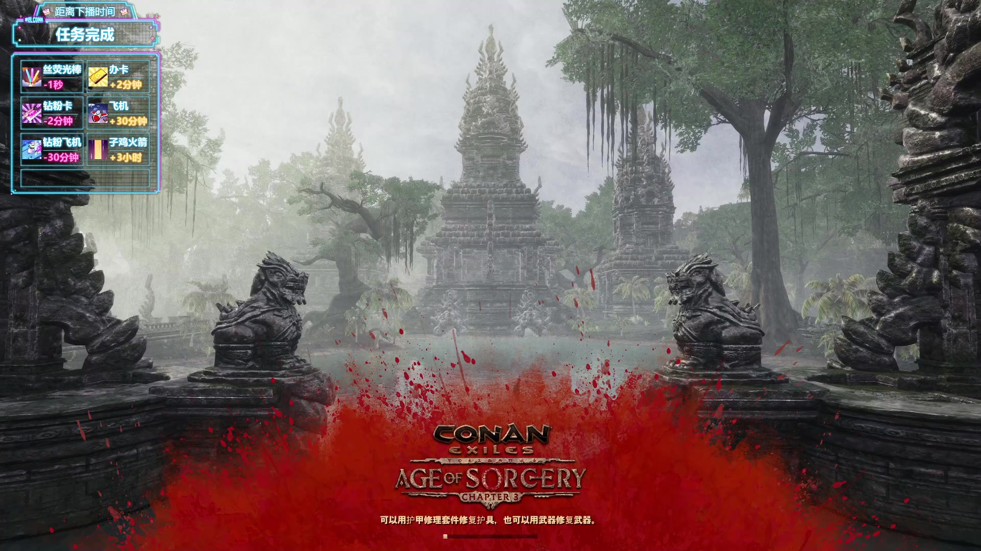 【2023-05-10 03点场】膝盖是个倒霉蛋：呀，对不起，起来晚了，呜呜呜