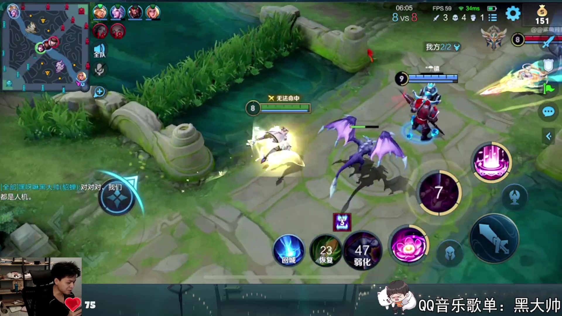 【2023-05-12 18点场】a九日i999：九日：巅峰赛