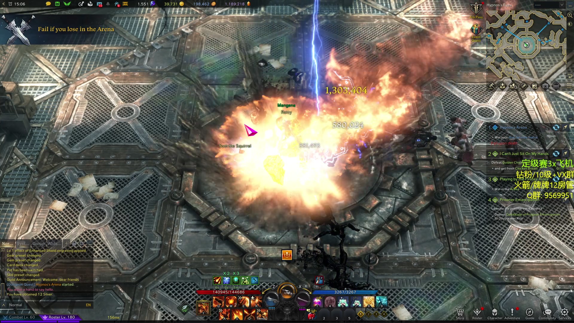 【2023-05-12 05点场】Raizy雪：哎呀!!!!!