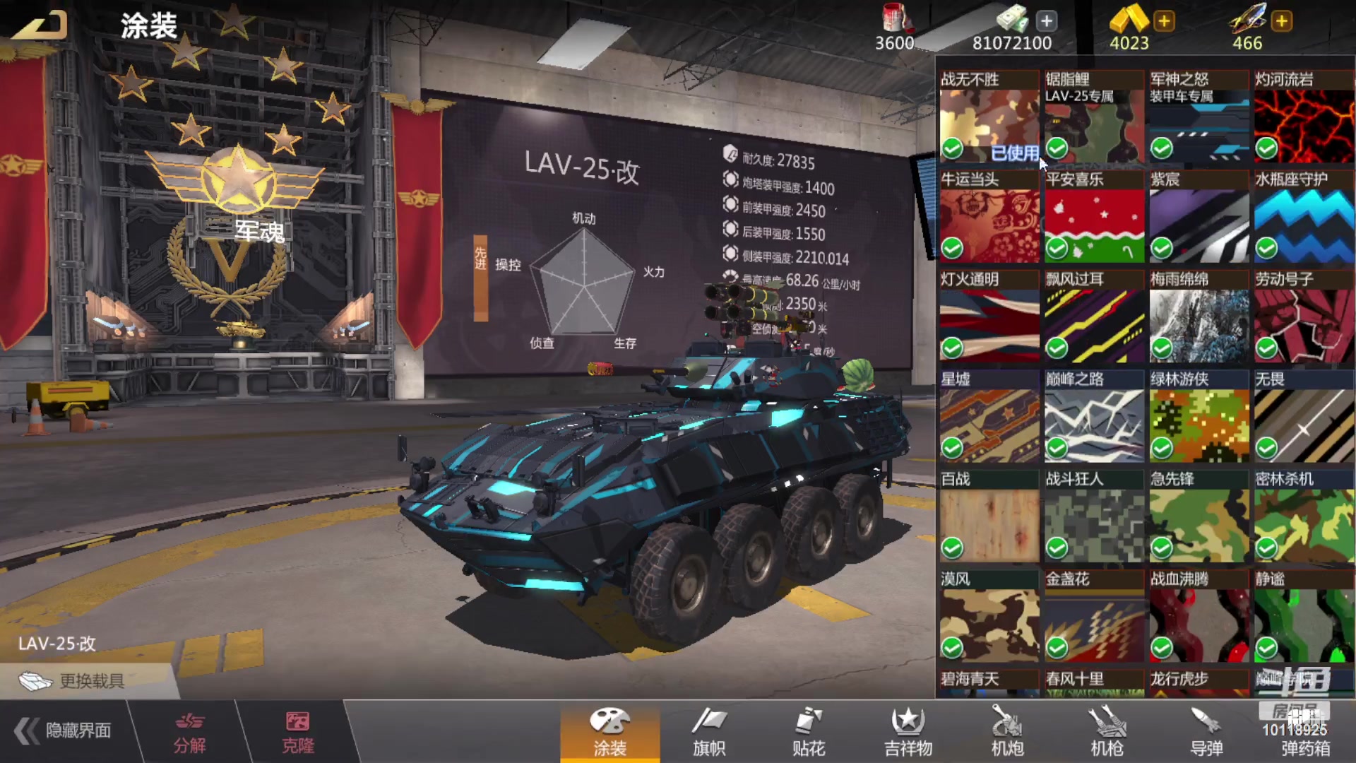 【2023-05-11 21点场】神怒流云飞沙：神怒~流云飞沙