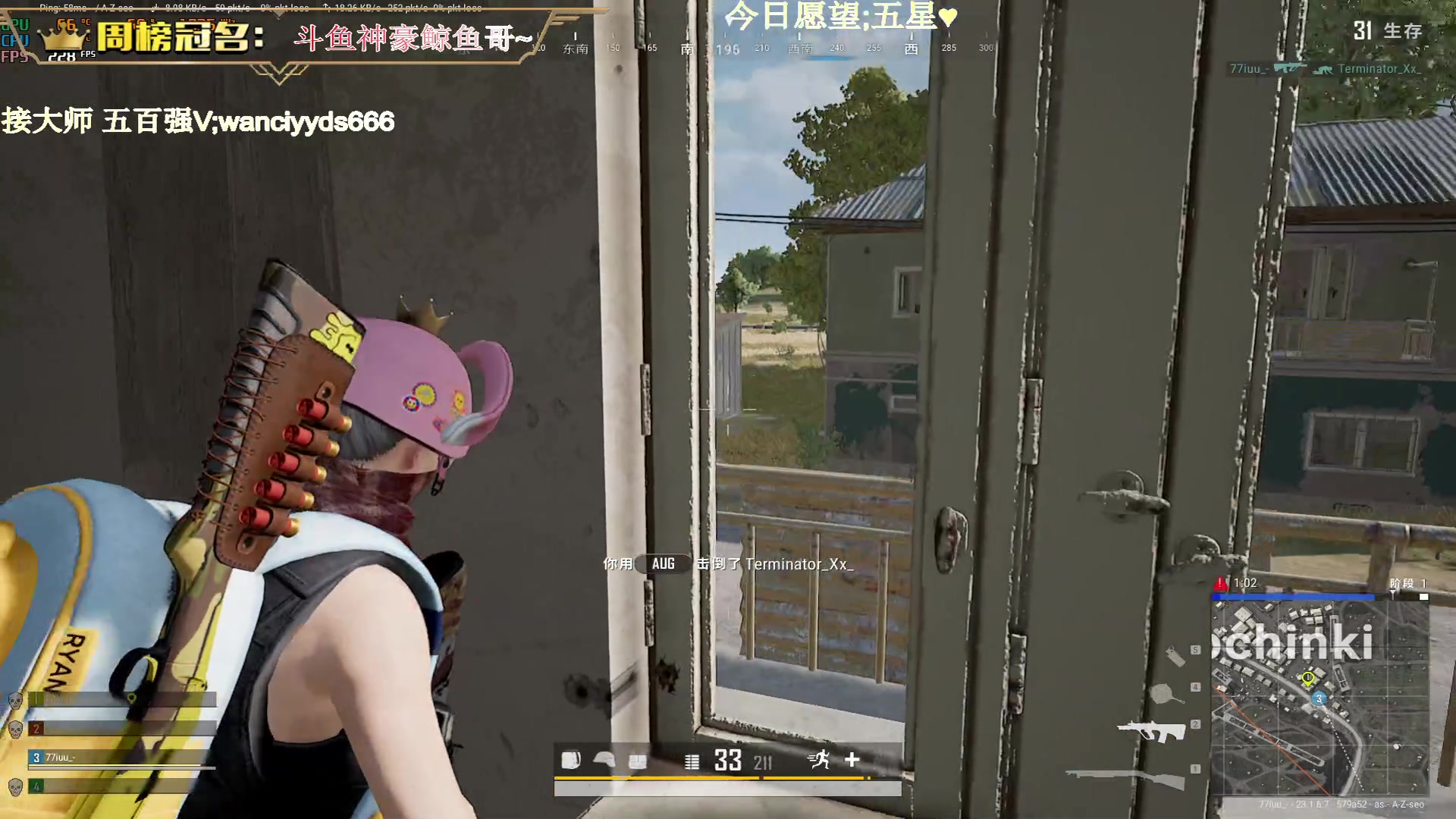 【2023-05-11 23点场】晚辞77：【晚小辞】进来学 队友都说我很细
