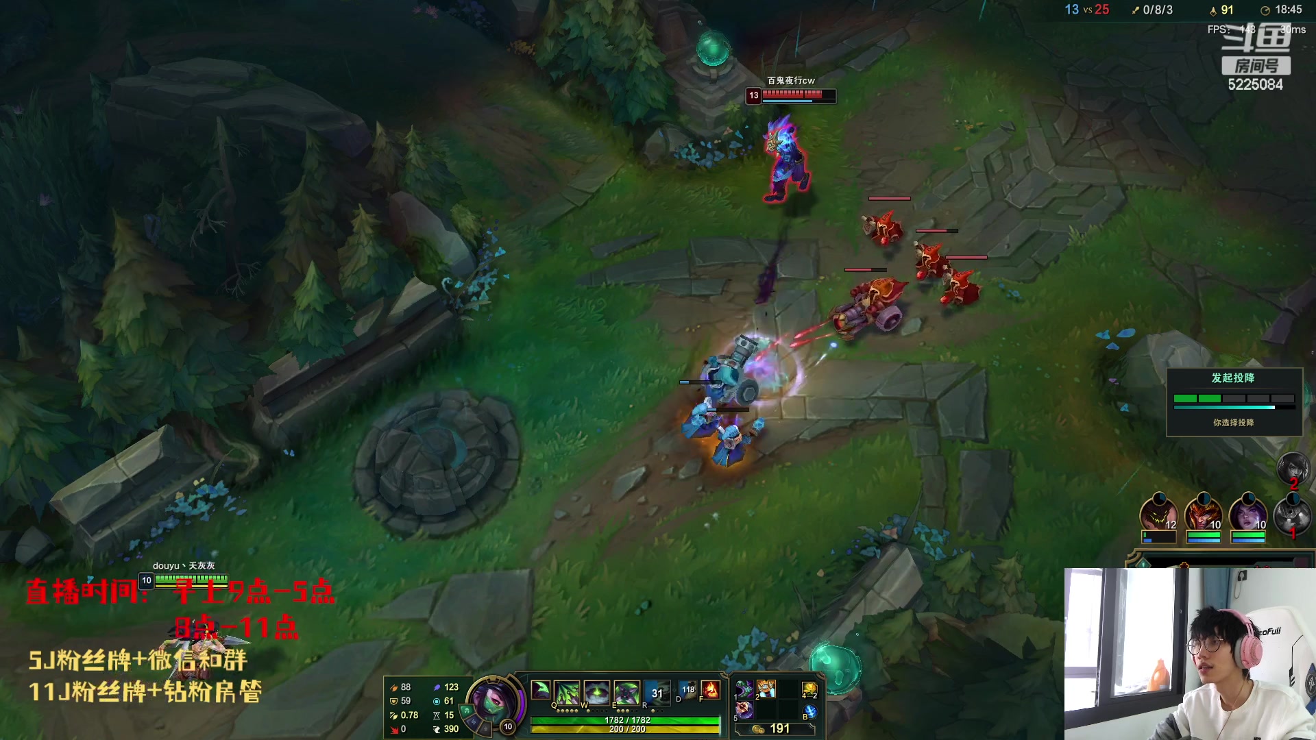 【2023-05-12 10点场】天灰灰qaq：1区炸鱼 峡谷已王者