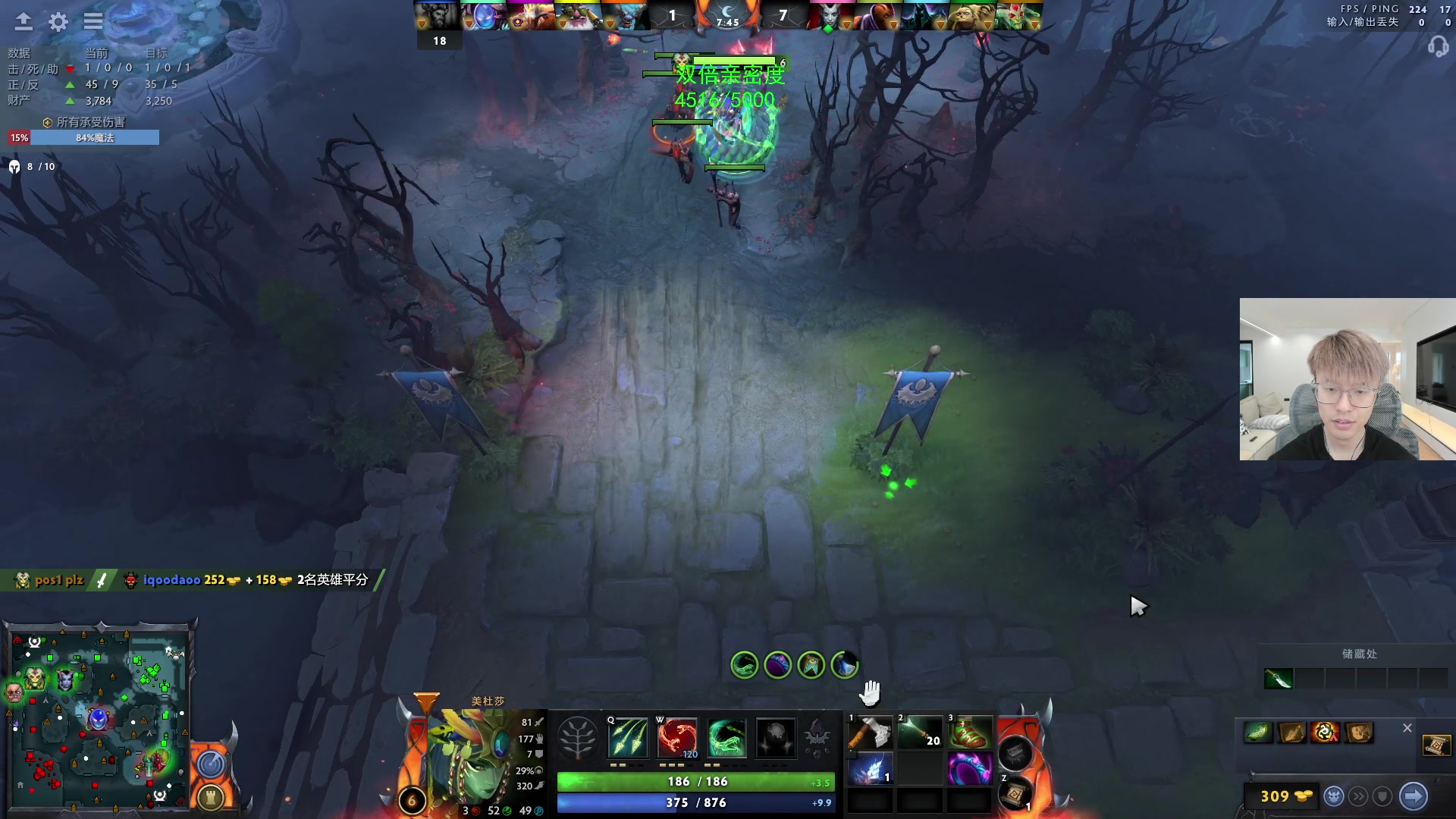 【2023-05-11 15点场】三酒OuO：高手进化论