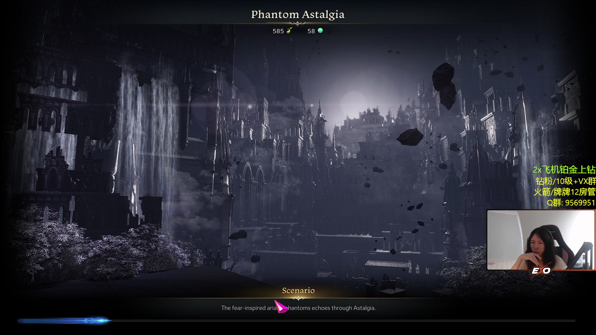 【2023-05-05 07点场】Raizy雪：有木有人想上钻的