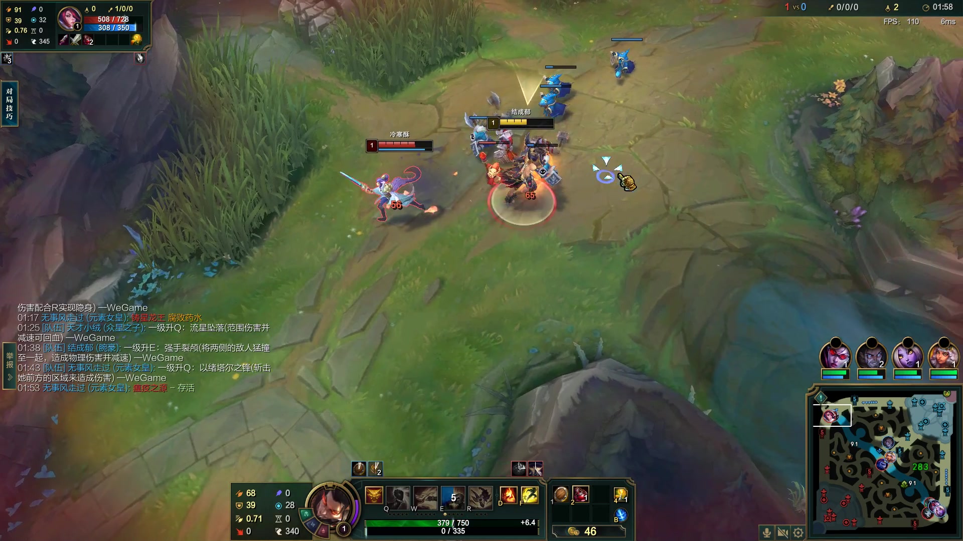 【2023-05-08 14点场】结成郁丶：Coalesce