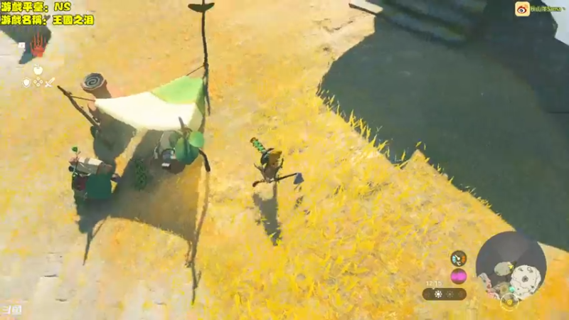 【2023-05-12 12点场】主播秋山澪丶：新游试玩：塞尔达传说王国之泪