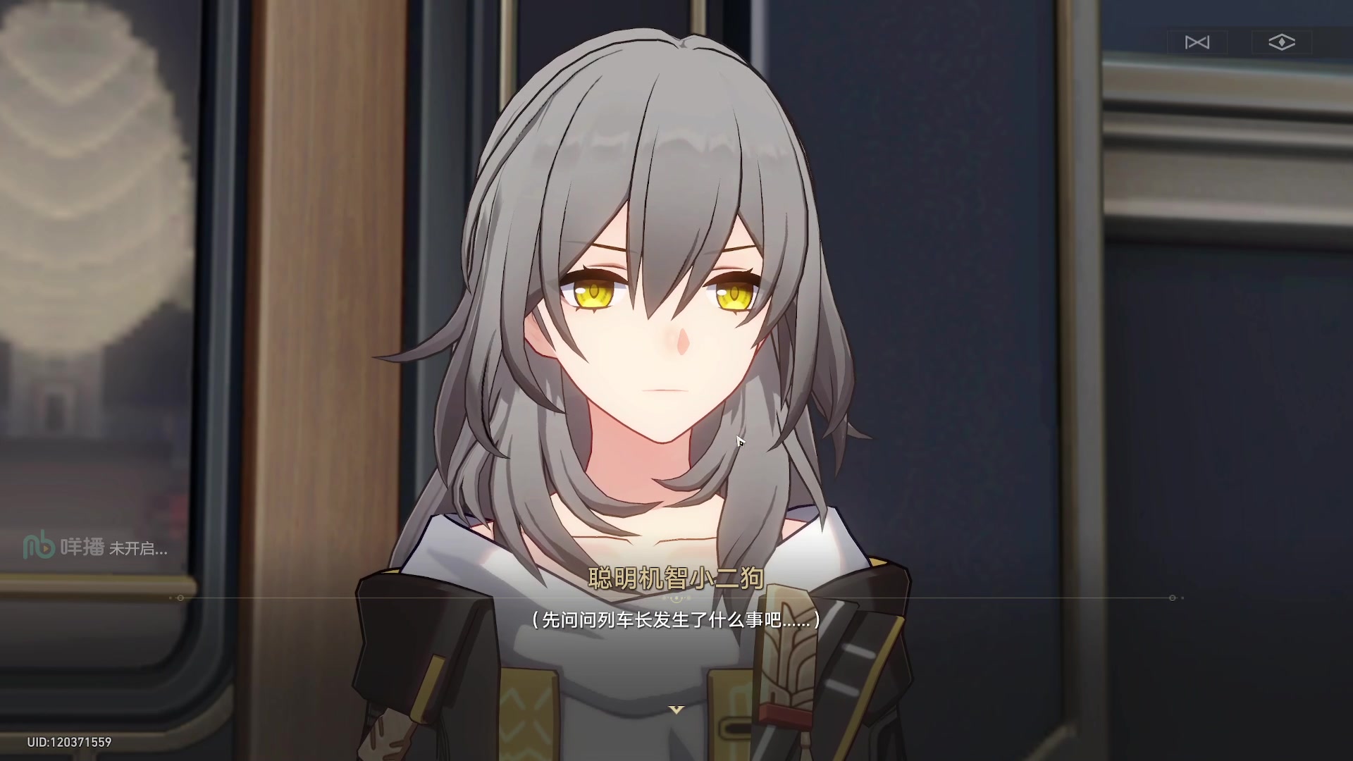 【2023-05-11 03点场】膝盖是个倒霉蛋：呀，对不起，起来晚了，呜呜呜