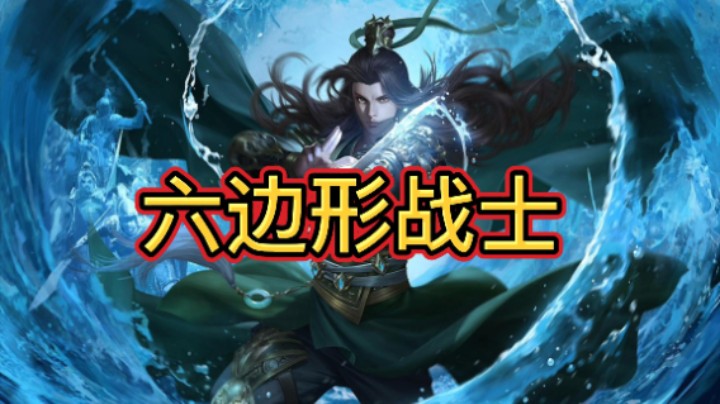 BBD解说三国杀国战 筑围三杀 双向连营