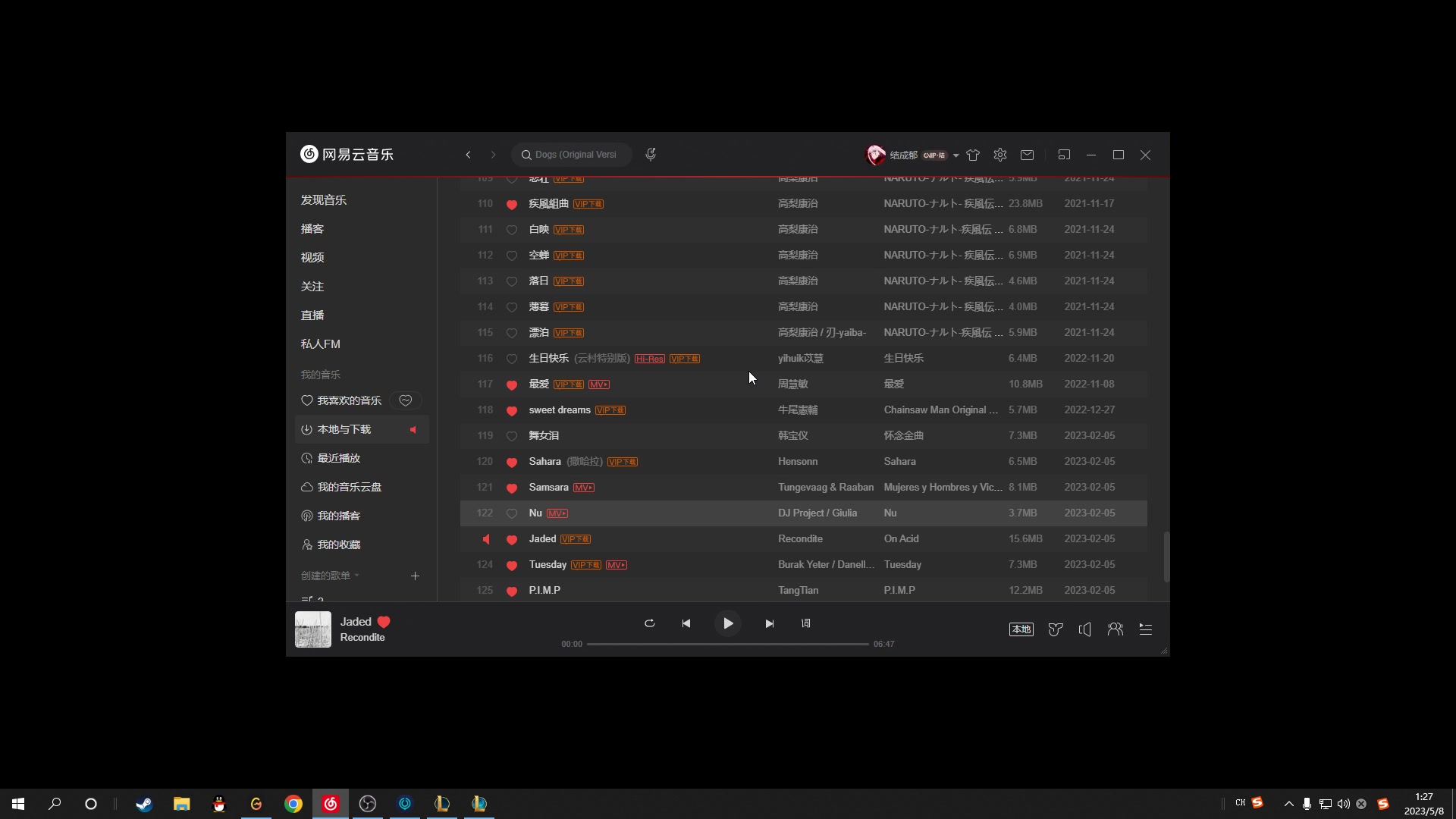 【2023-05-08 00点场】结成郁丶：Coalesce