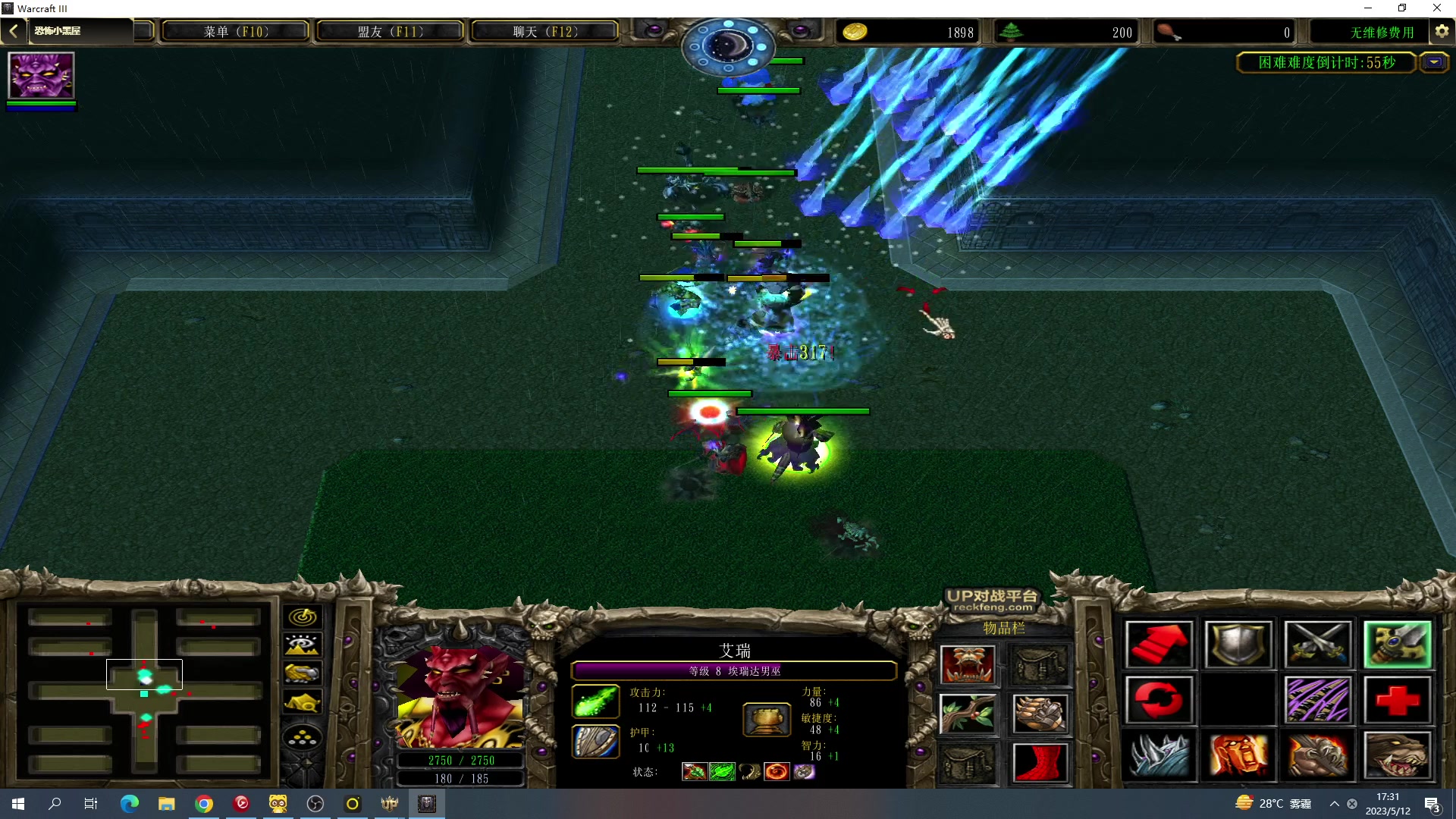 【2023-05-12 16点场】暴走的银剑君丶：银剑君：小帅哥，晚上好呀！`