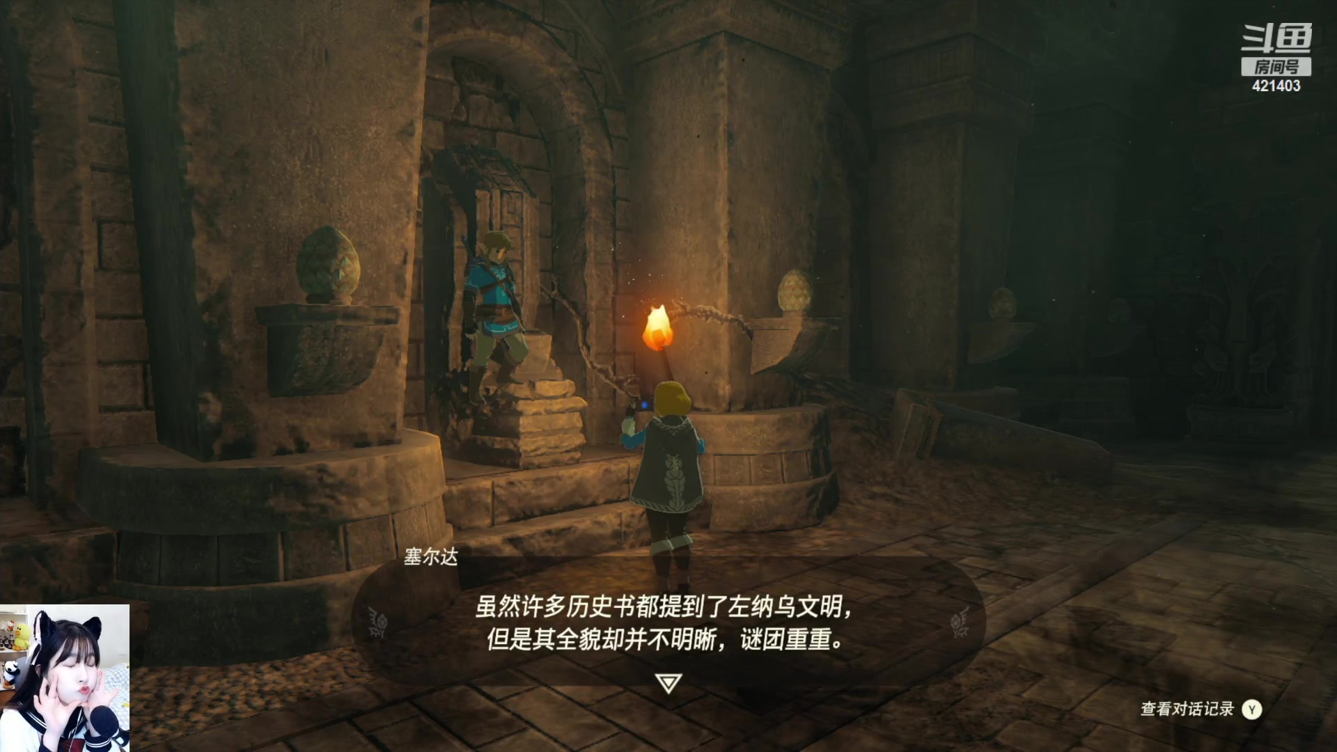 【2023-5-11 23点场】高小霏:进来闪退是小猪ovo