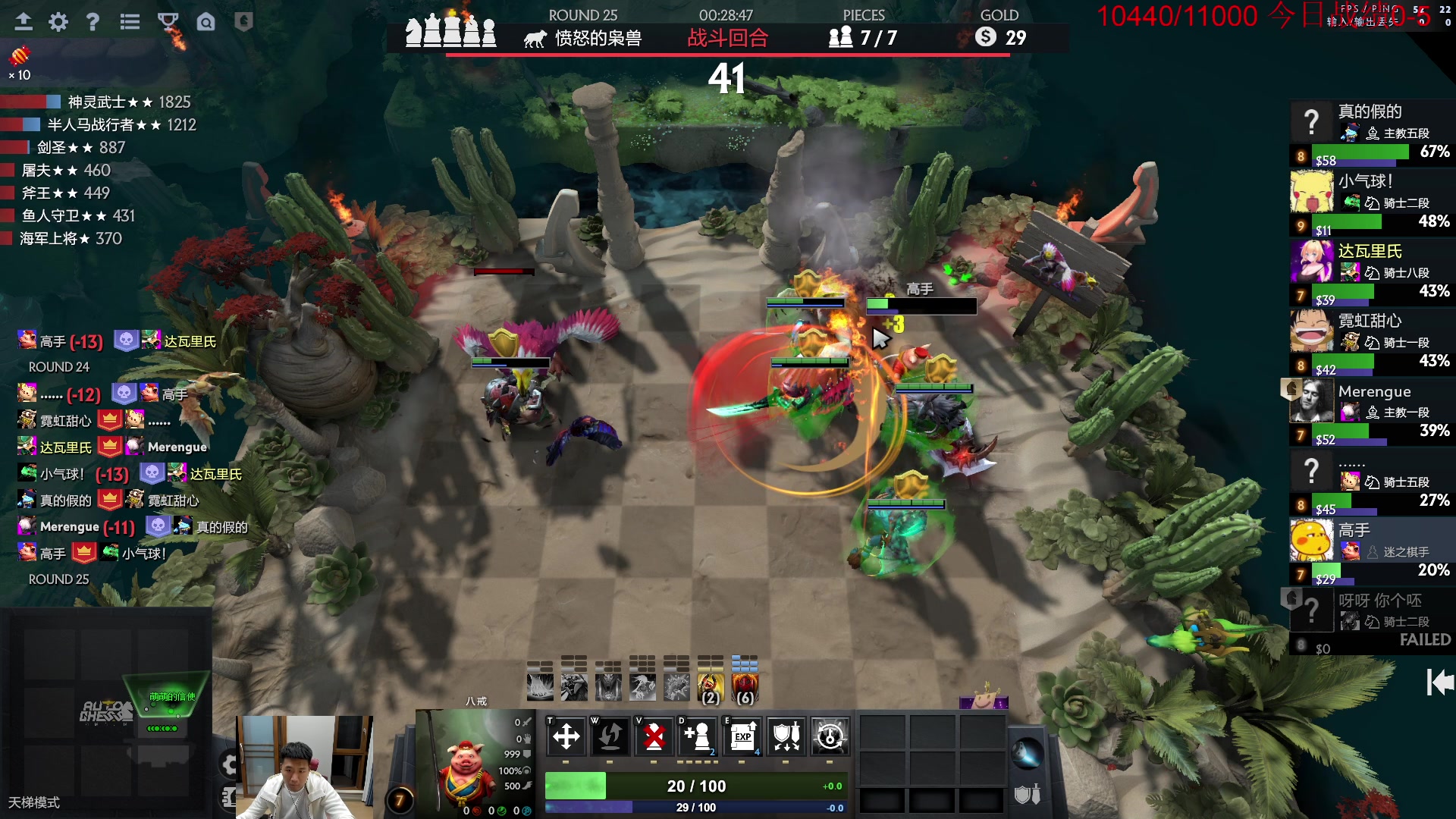 【2023-05-12 01点场】霸气虚幻哥1991：早上好i！钻粉卡！ 73965