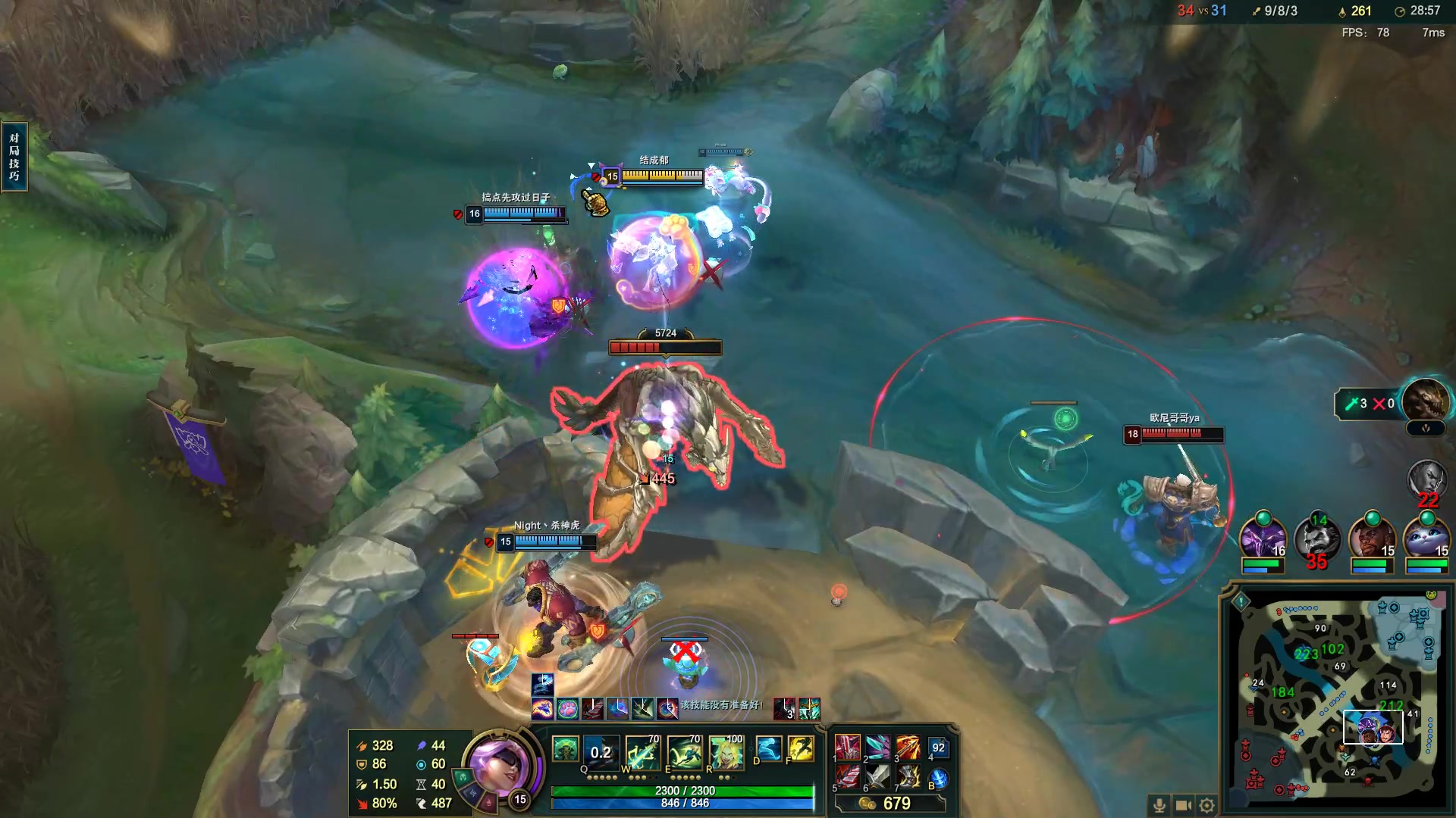 【2023-05-08 12点场】结成郁丶：Coalesce