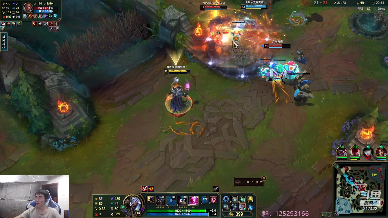 【2023-05-12 09点场】驴酱的冯雨大王：冯雨大王：保持理智，热爱生活！