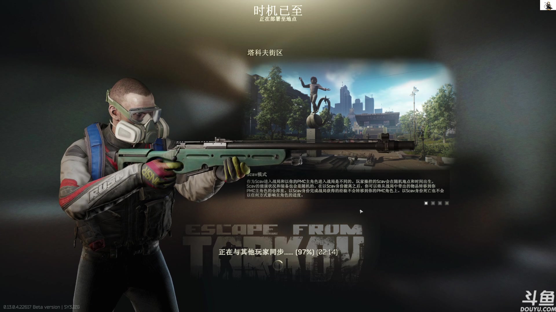 【2023-05-11 16点场】TAT大白：听说主播游戏时长10000小时。