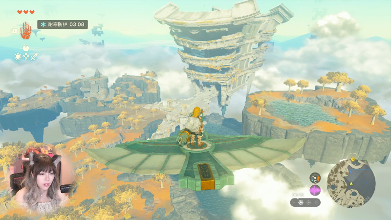 【塞尔达传说：王国之泪】甜心战士的精彩时刻 20230512 10点场