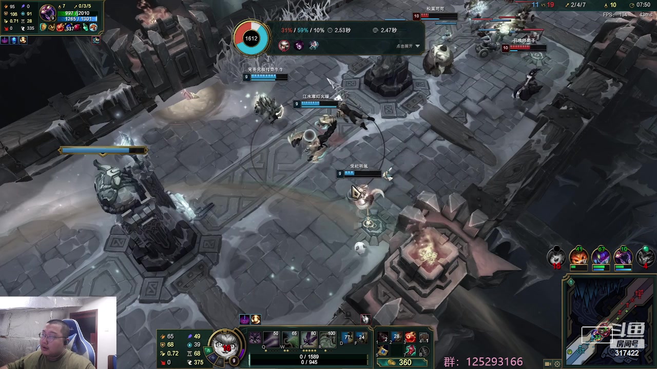 【2023-05-12 01点场】驴酱的冯雨大王：冯雨大王：保持理智，热爱生活！