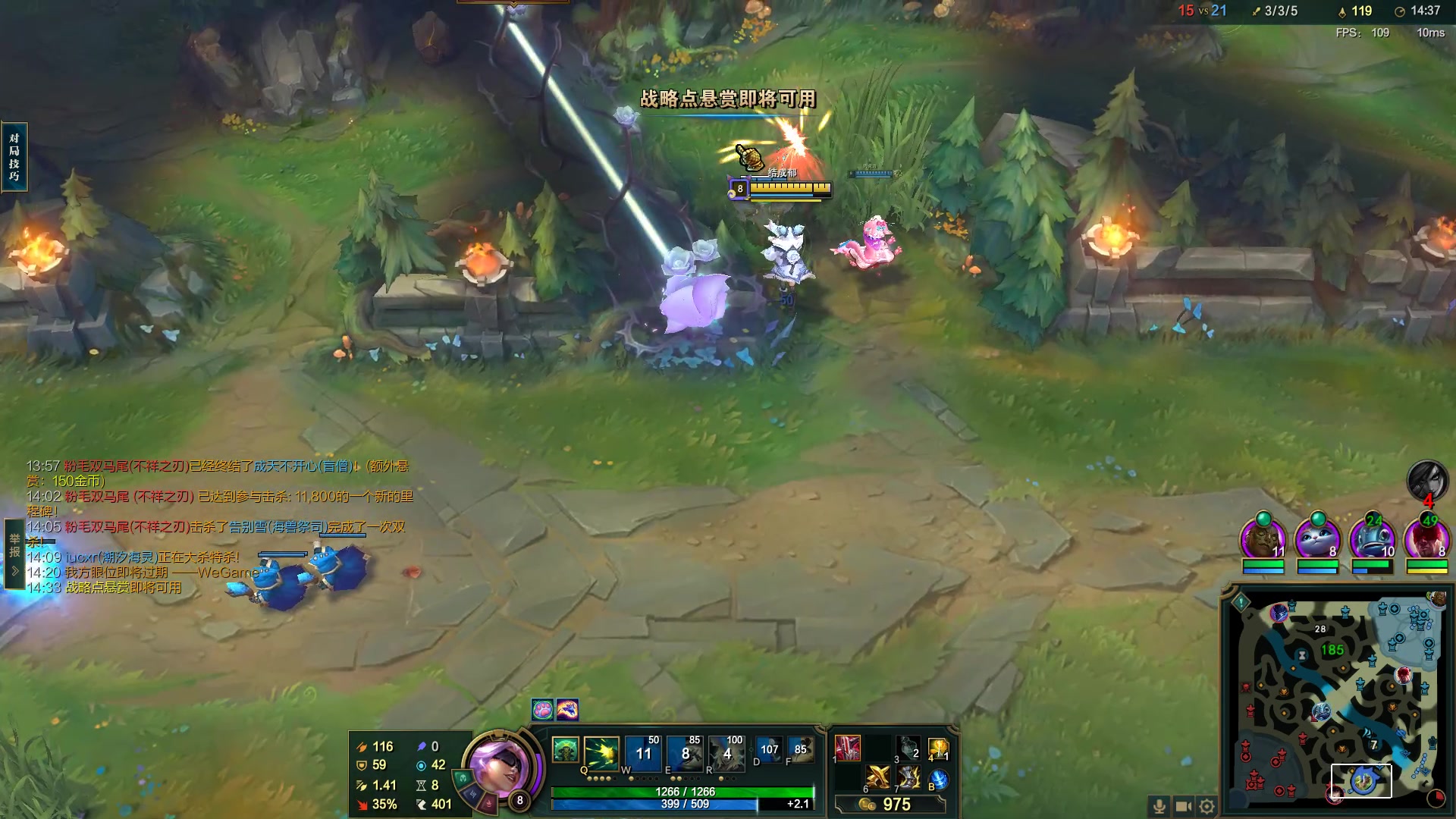 【2023-05-08 22点场】结成郁丶：Coalesce