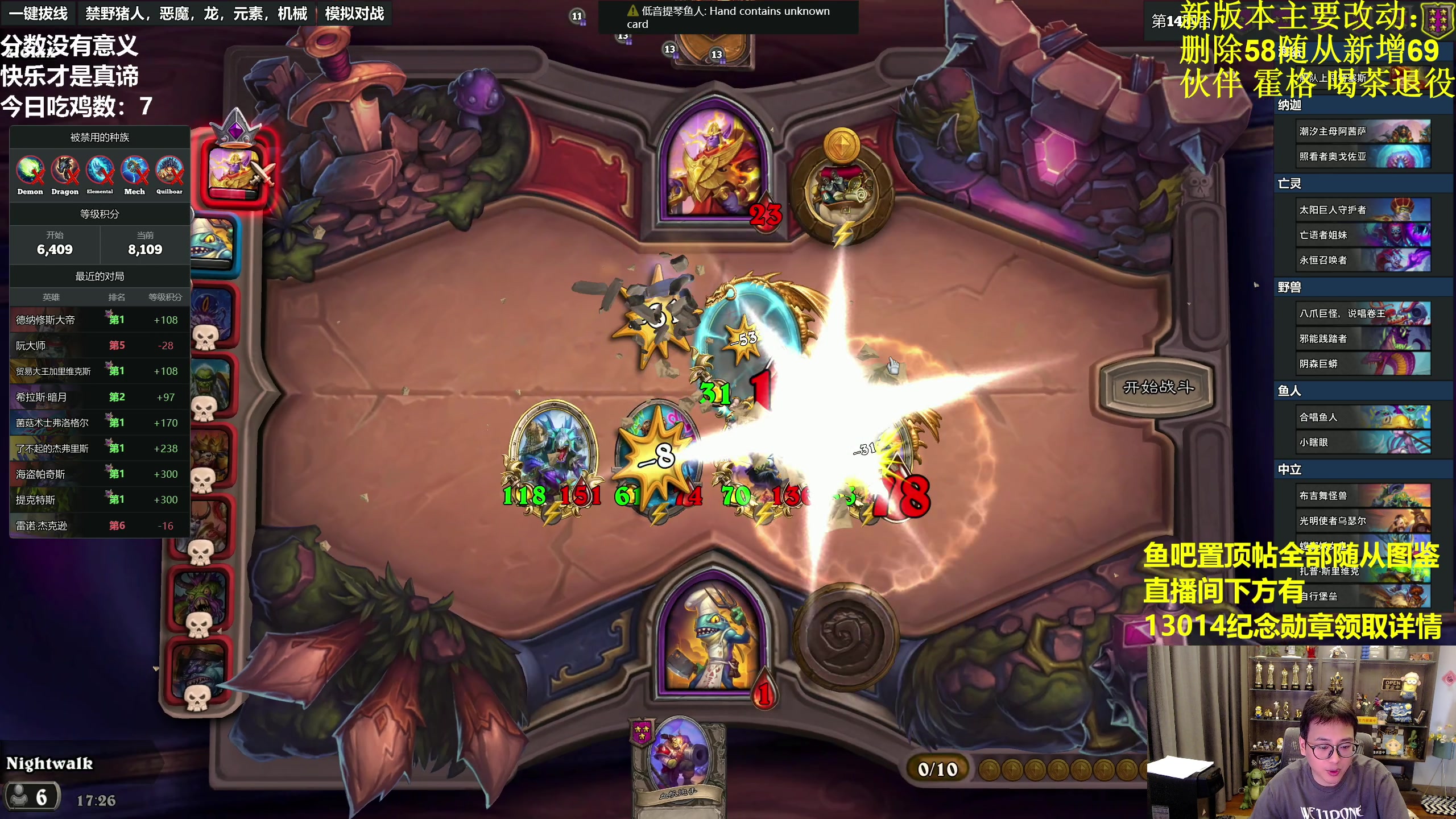 【2023-05-12 17点场】衣锦夜行：这个版本衣锦夜行的版本