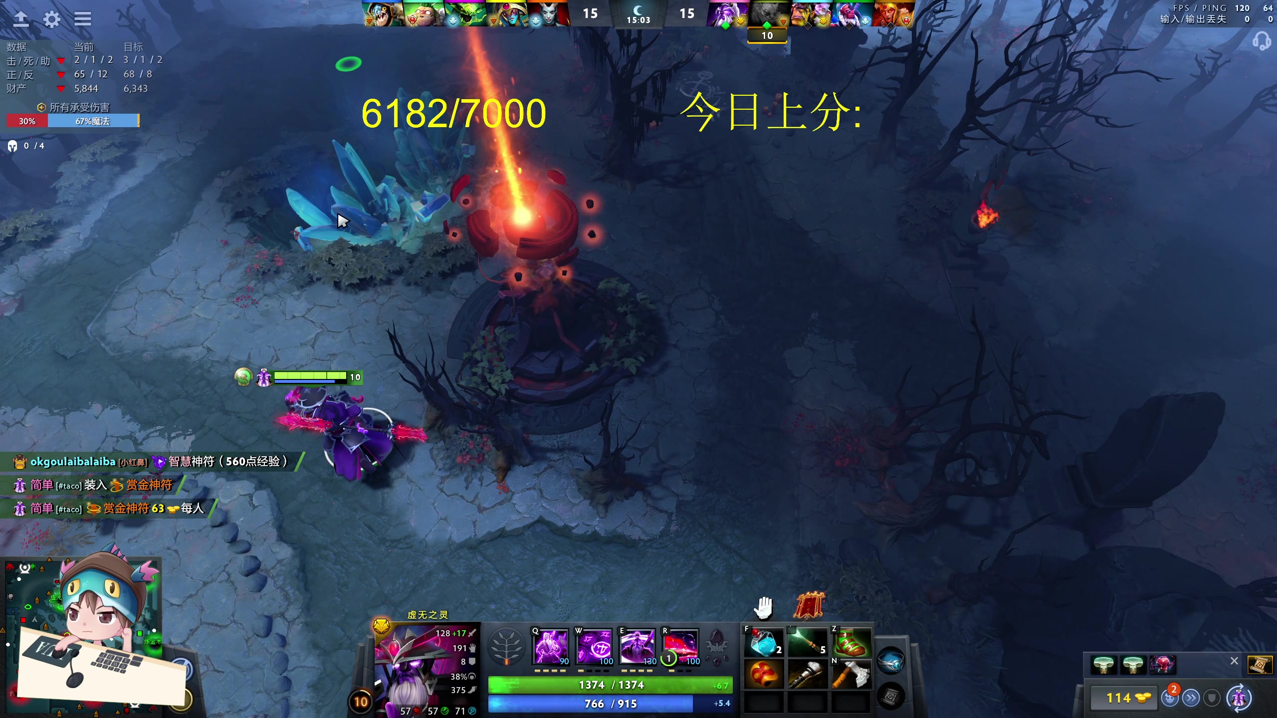 【2023-05-12 12点场】yyfyyf：随便玩玩，9999！