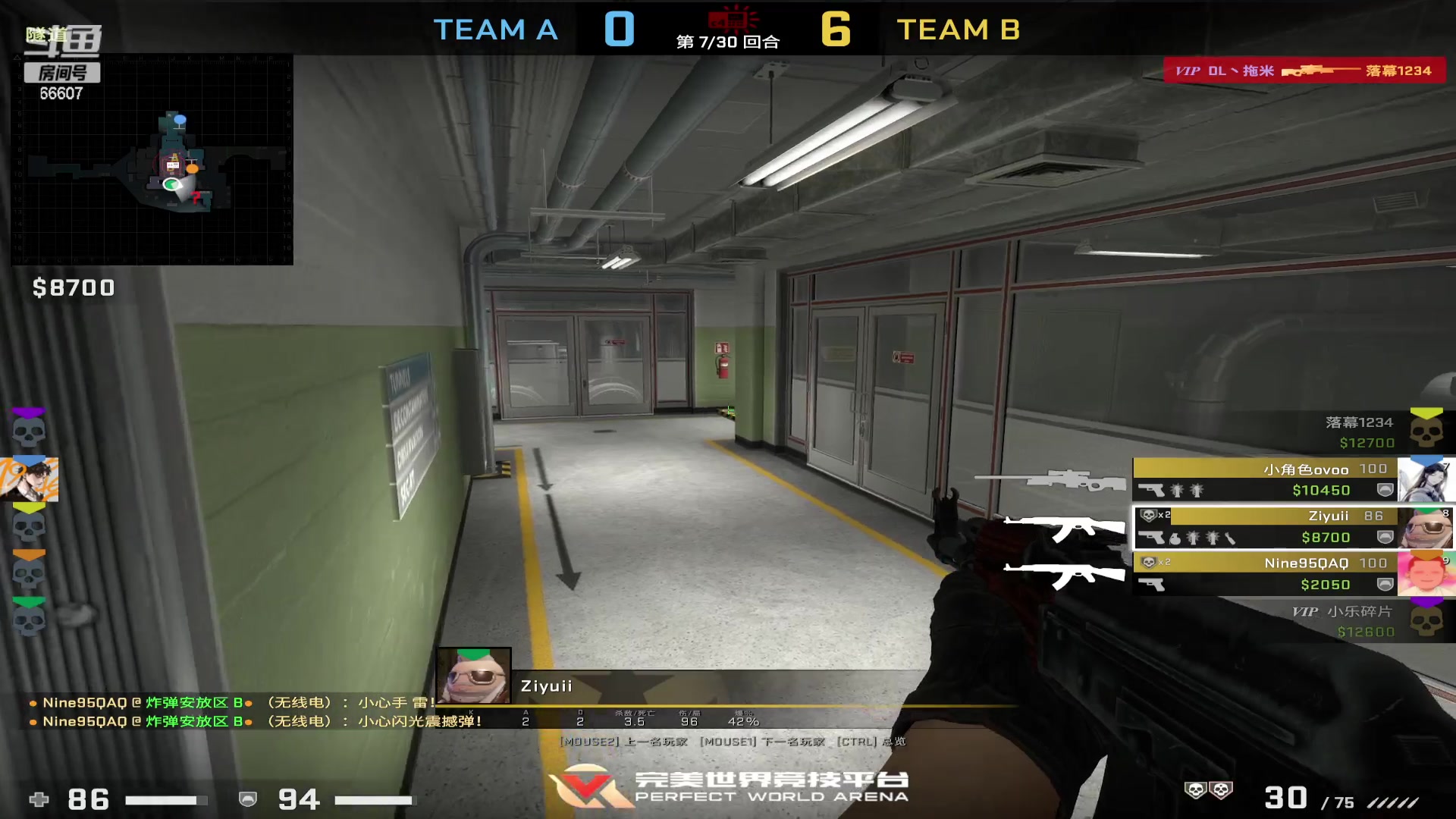 【2023-05-12 03点场】YTG丶落幕：钻石双倍CSGO