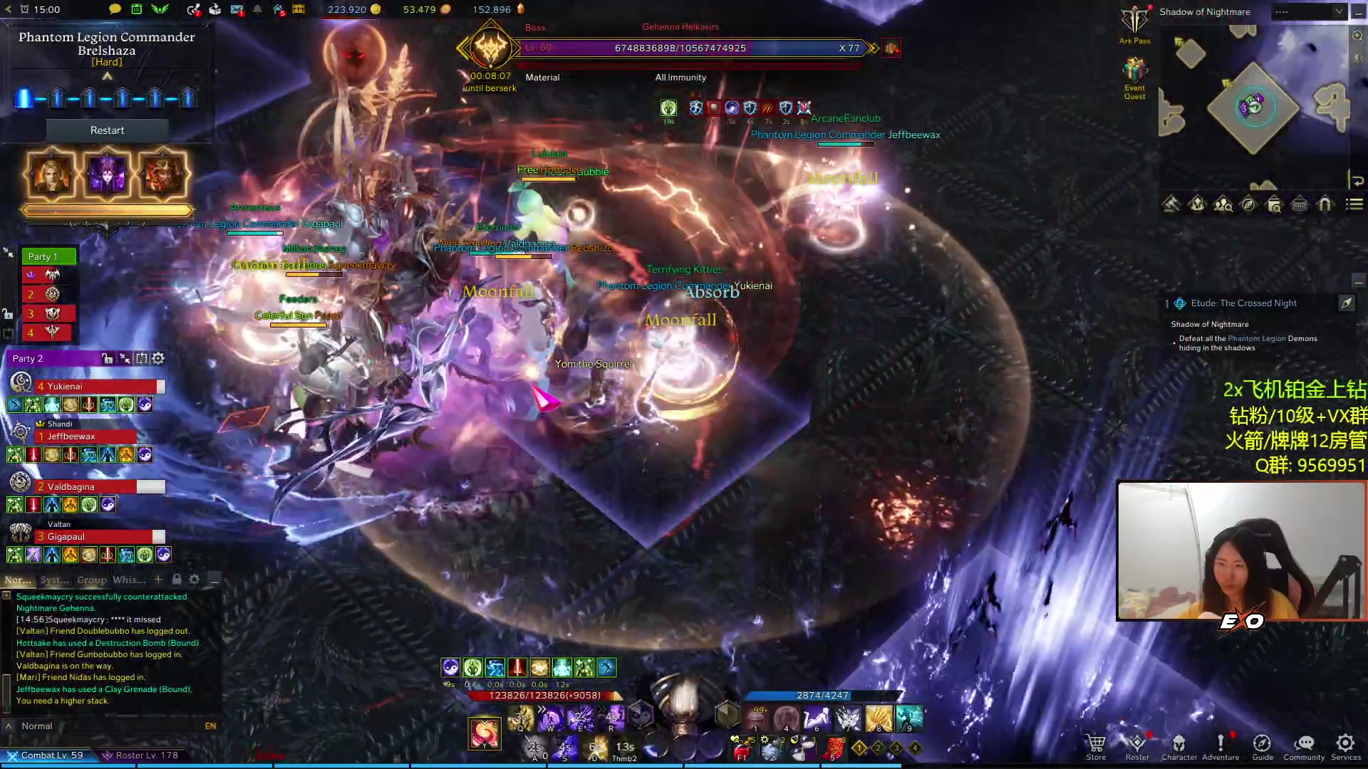 【2023-05-03 05点场】Raizy雪：想上钻了啊啊