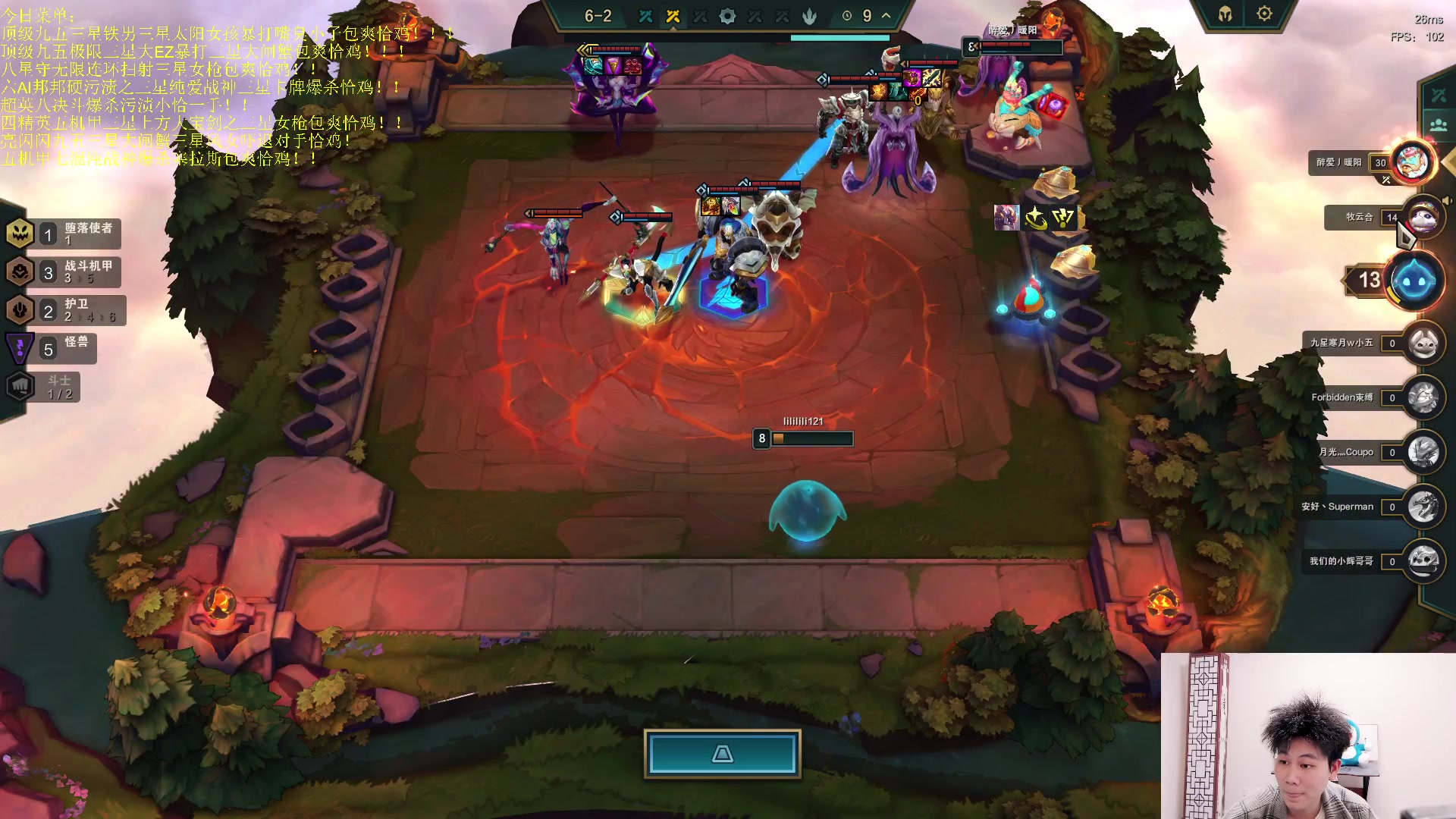 【2023-05-12 00点场】是小柒鸭XQ：只会赌六魔道七层追梦！！！