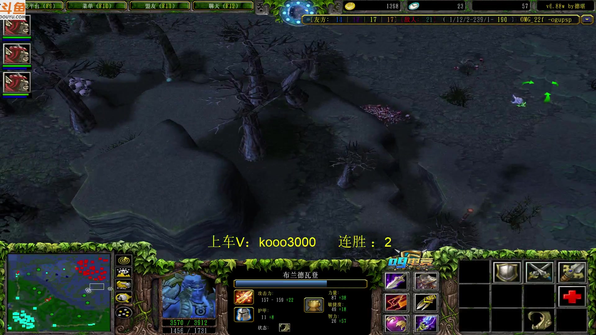 【2023-05-09 22点场】599zxcv：下午好。赛季九连出发。