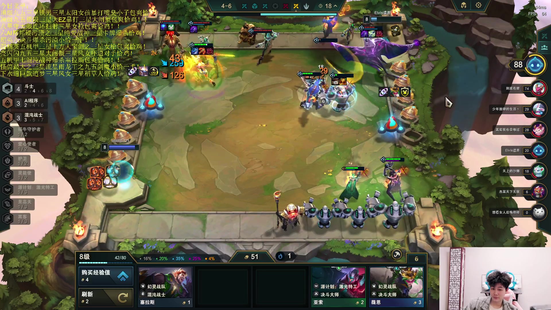 【2023-05-12 02点场】是小柒鸭XQ：只会赌六魔道七层追梦！！！