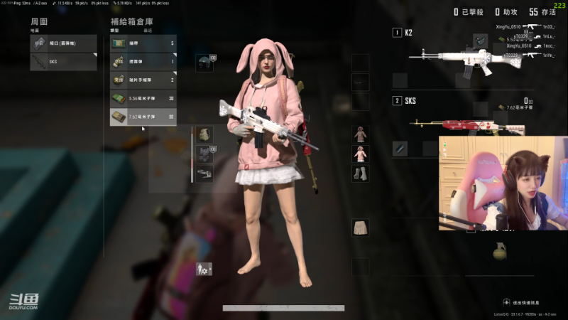 我在斗鱼看pigff直播热门游戏