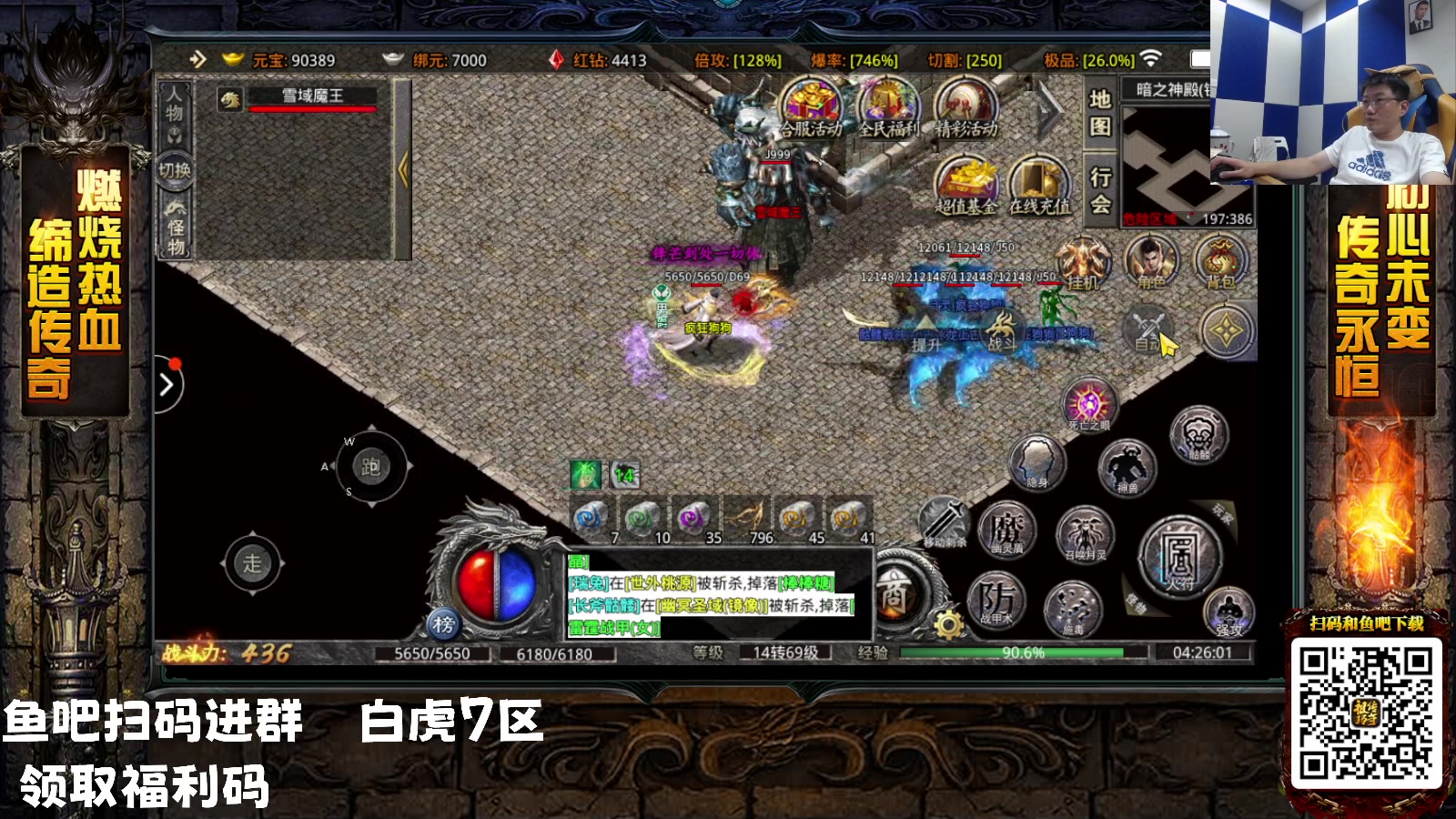 【2023-05-12 03点场】乔大狗理性消费：双倍，你的阳光大男孩！