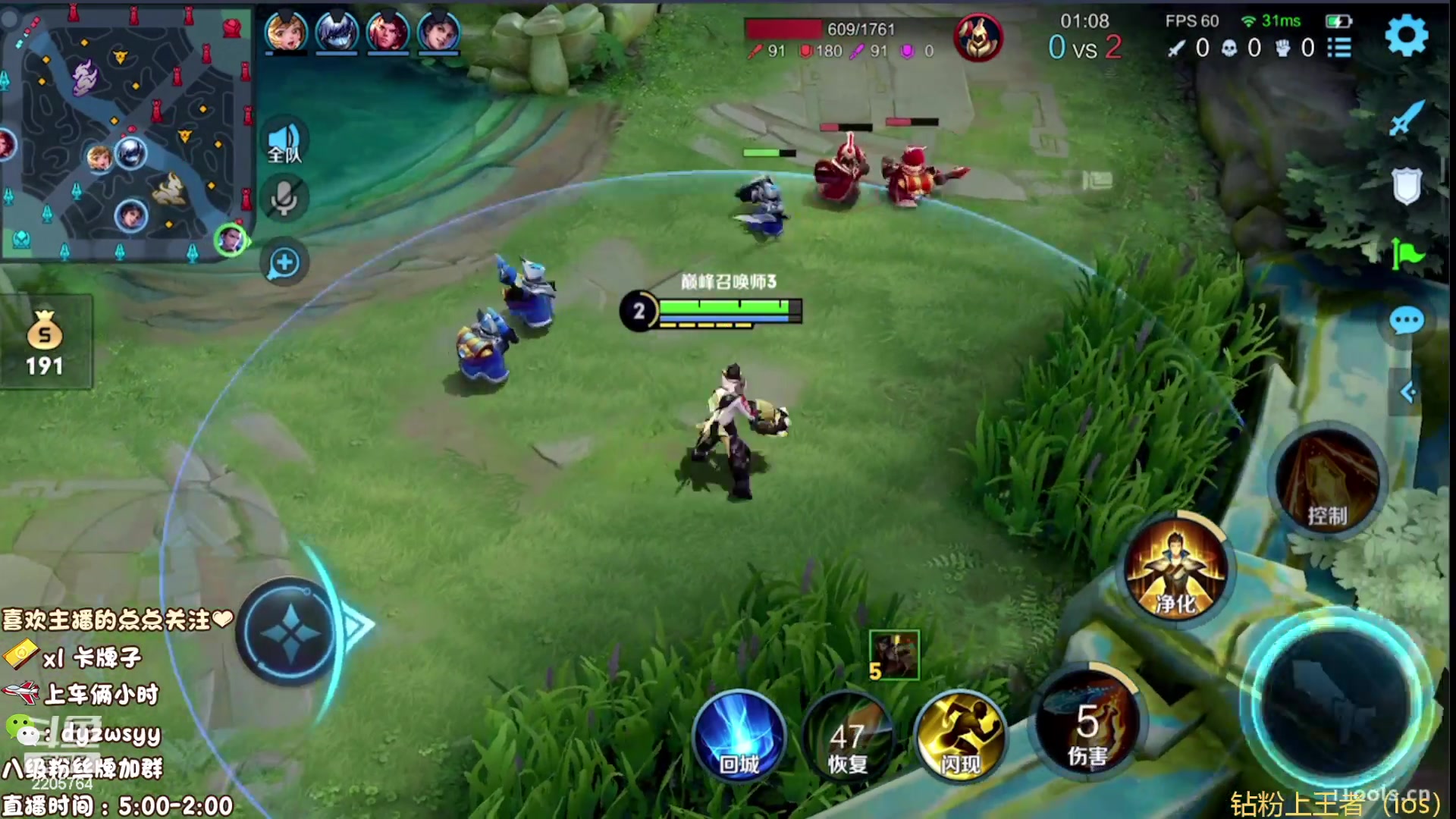 【2023-05-12 13点场】赵猥琐丶赵云导师：最强国服赵云一打九！