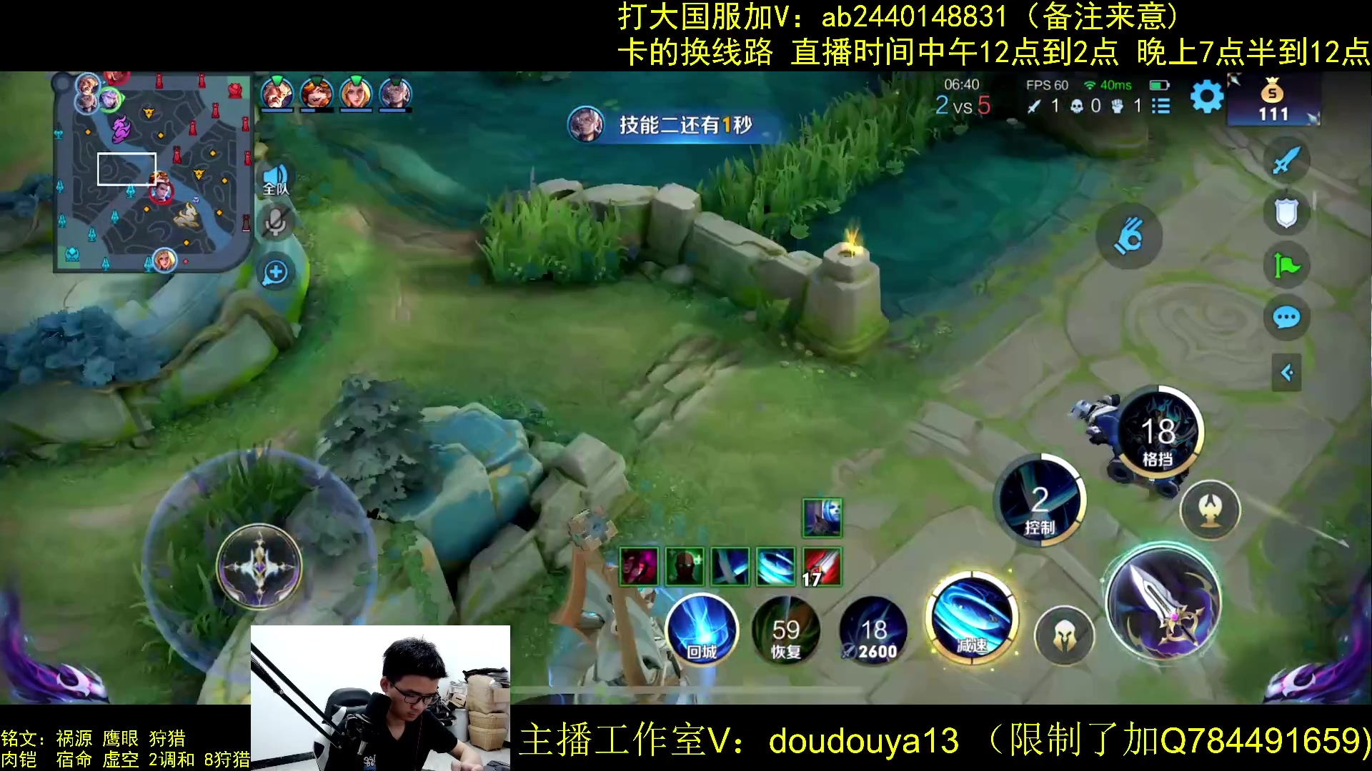 【2023-05-11 21点场】为输出铠证明的南瓜：只玩输出铠 巅峰冲第一