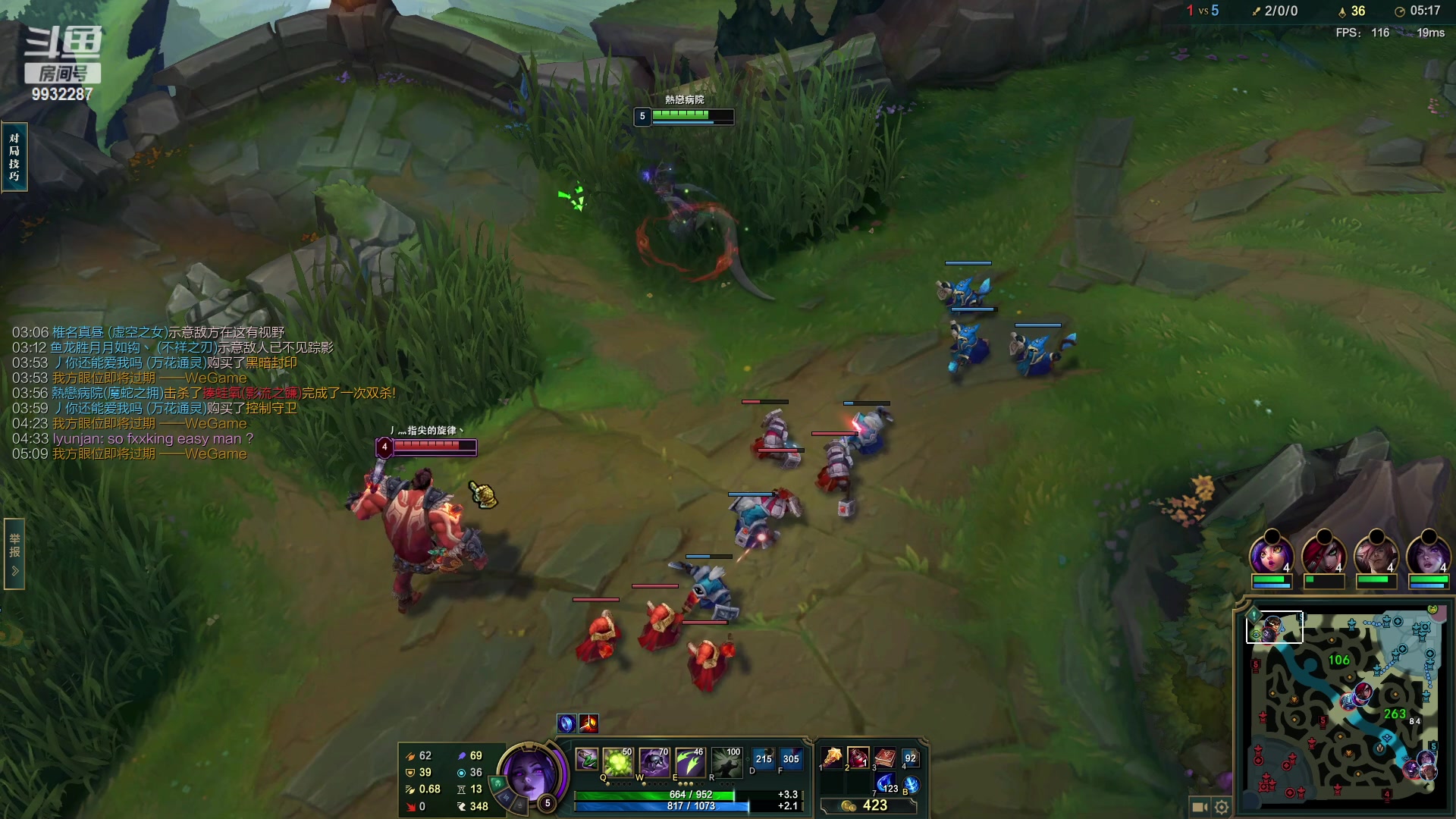 【2023-05-06 23点场】小夜心丶：我是一头猪  每天都在输