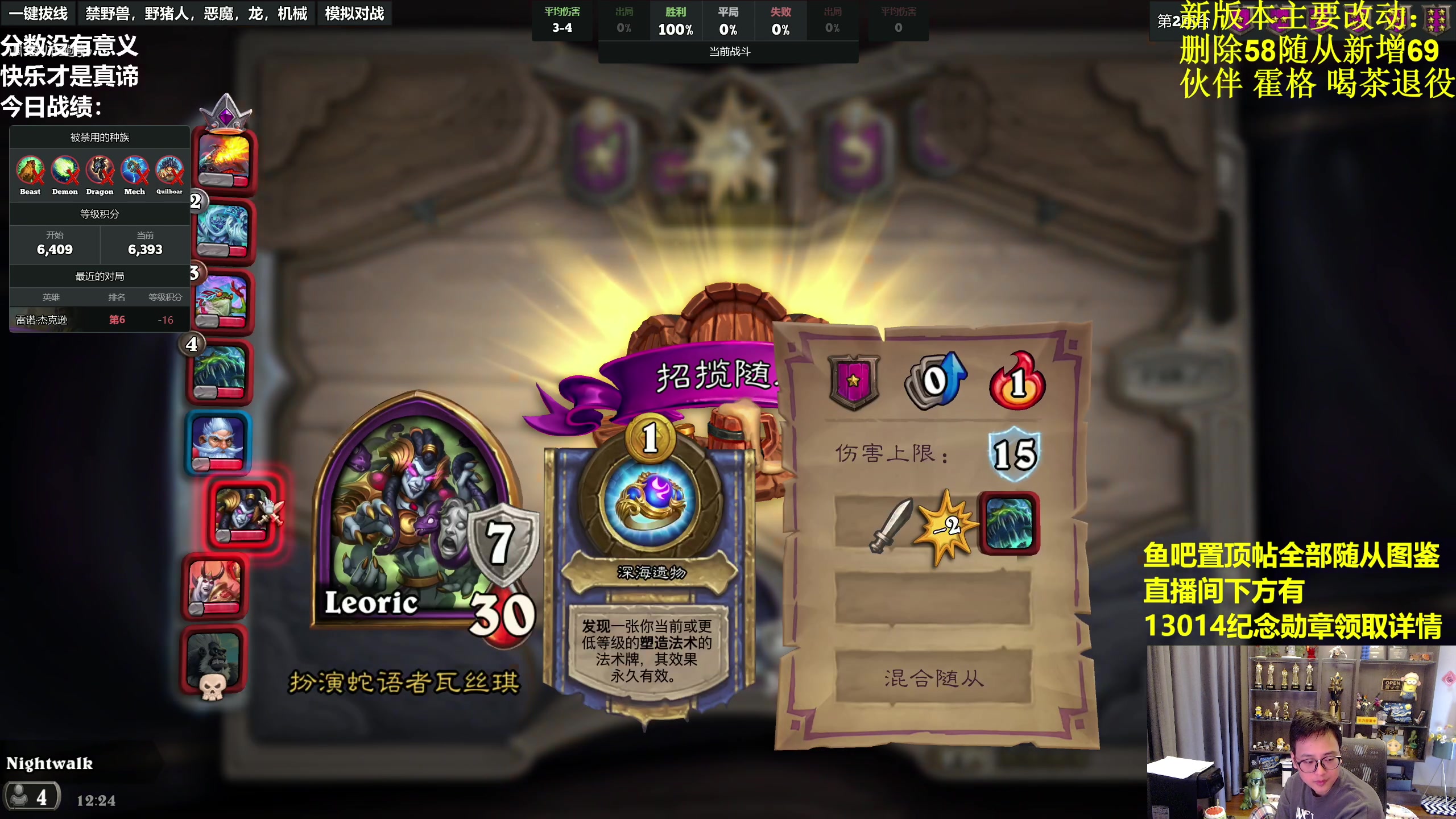 【2023-05-12 11点场】衣锦夜行：这个版本衣锦夜行的版本