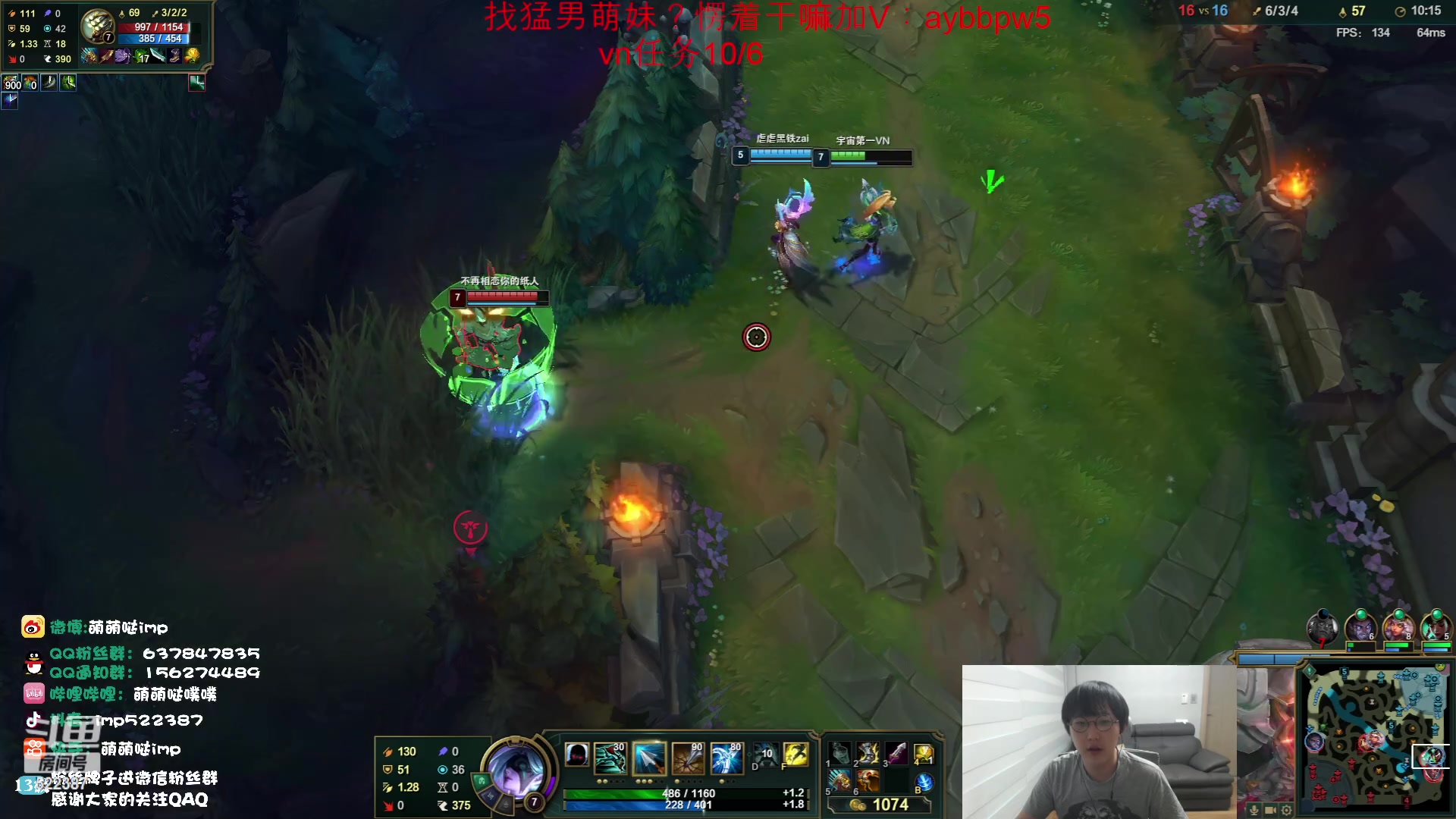 【2023-05-12 15点场】impOUO：黄金双倍卡