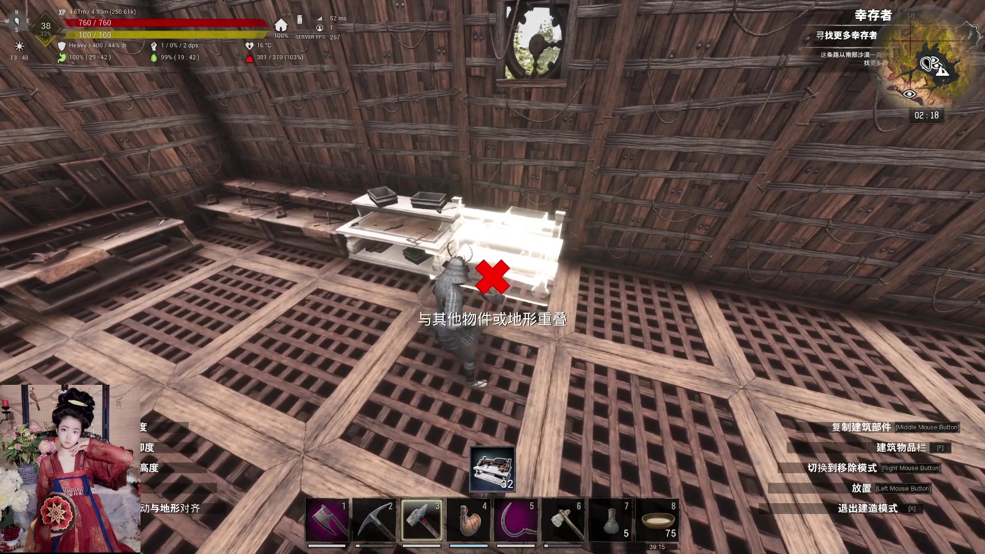 【2023-05-12 02点场】膝盖是个倒霉蛋：晚上好呀，哈哈哈哈