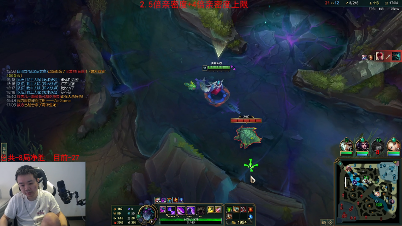 【英雄联盟】网友张顺飞的精彩时刻 20230512 10点场