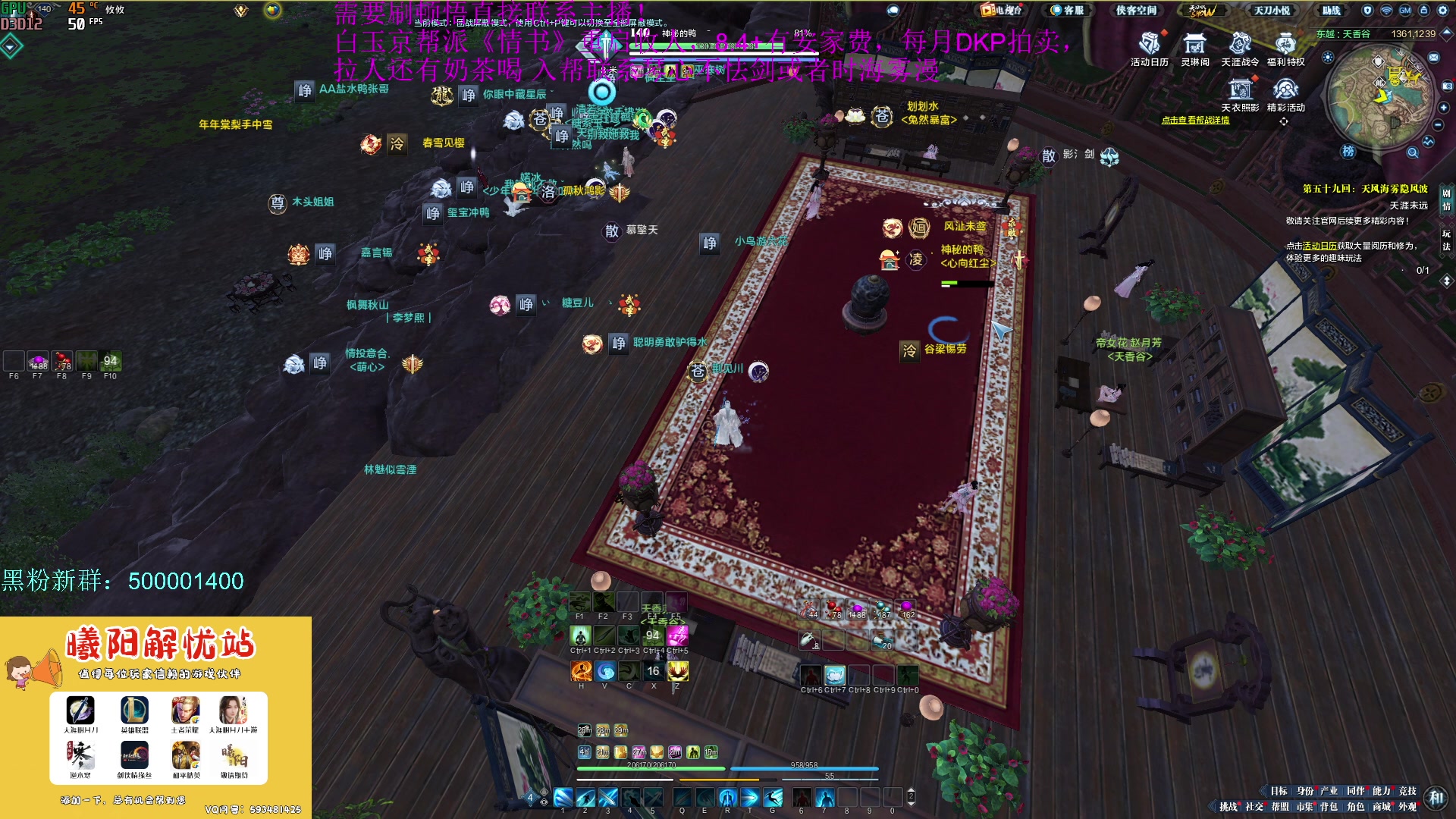 【2023-05-11 17点场】燕徊硯：阿瑟：战神归来！