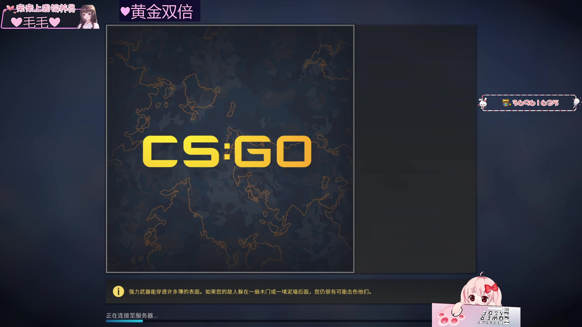 【2023-05-12 02点场】小琳达Linda：【黄金双倍】再也不砍了