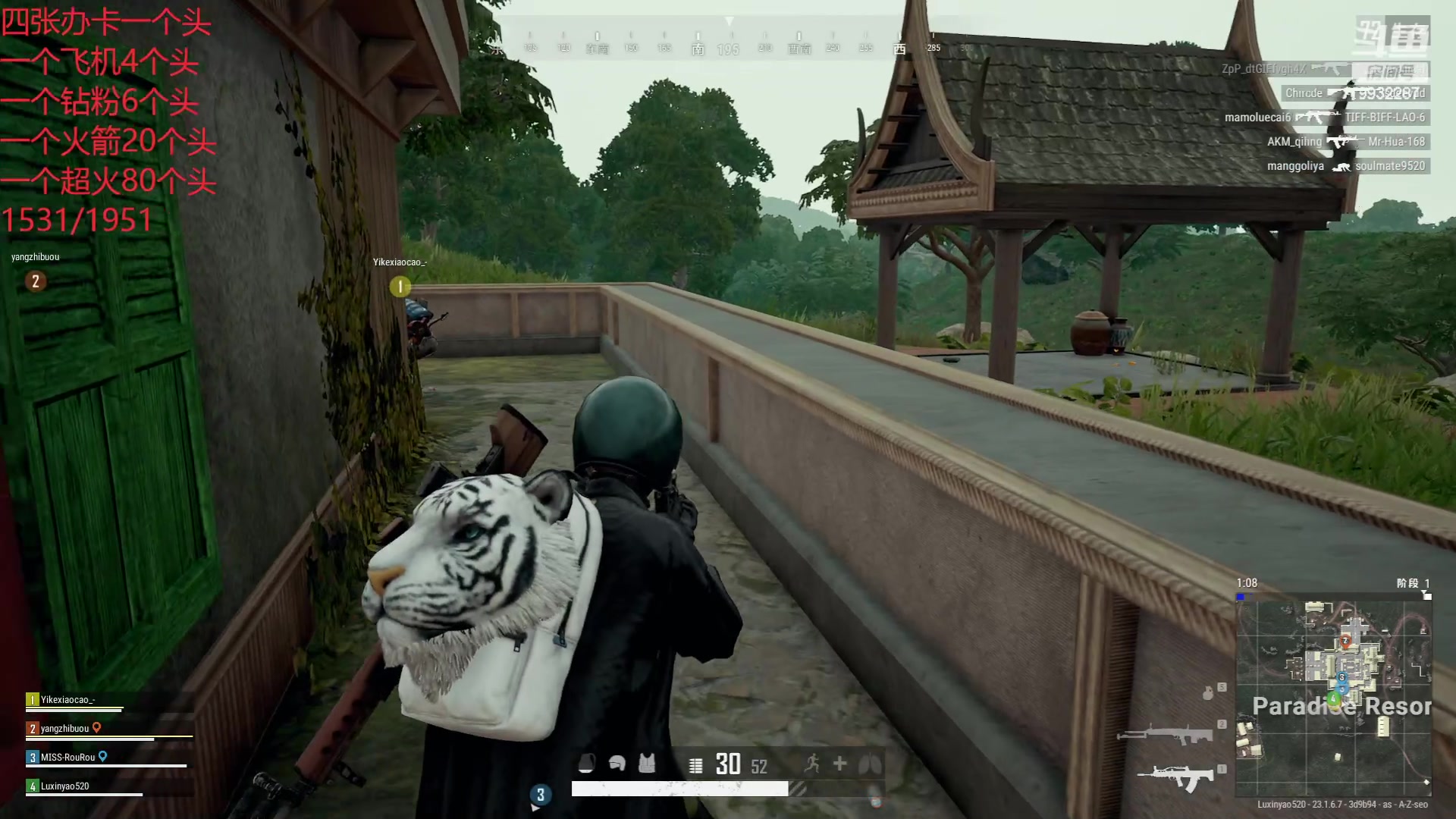 【2023-05-11 09点场】小夜心丶：合砍活动合砍活动合砍活动