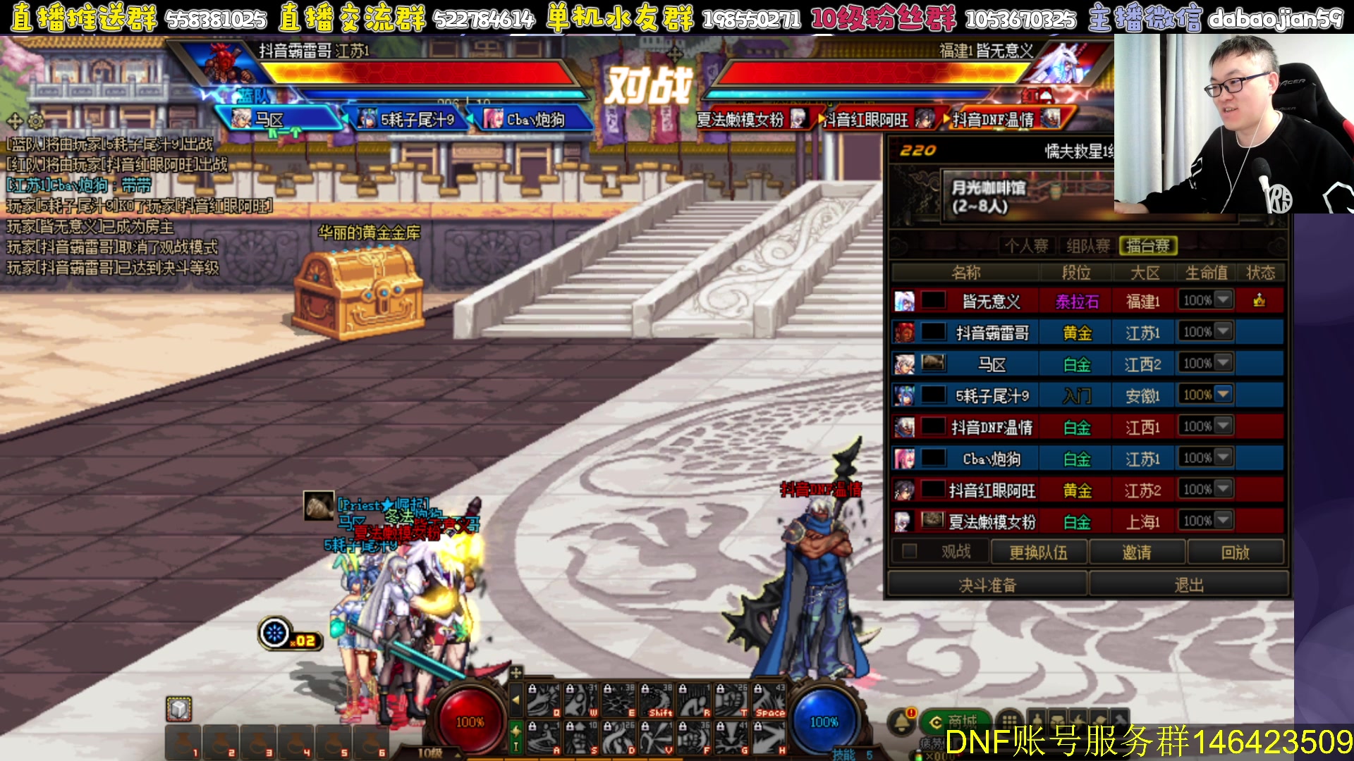 【2023-05-11 21点场】武神59：今天又要一雪前耻了！！！！！！！