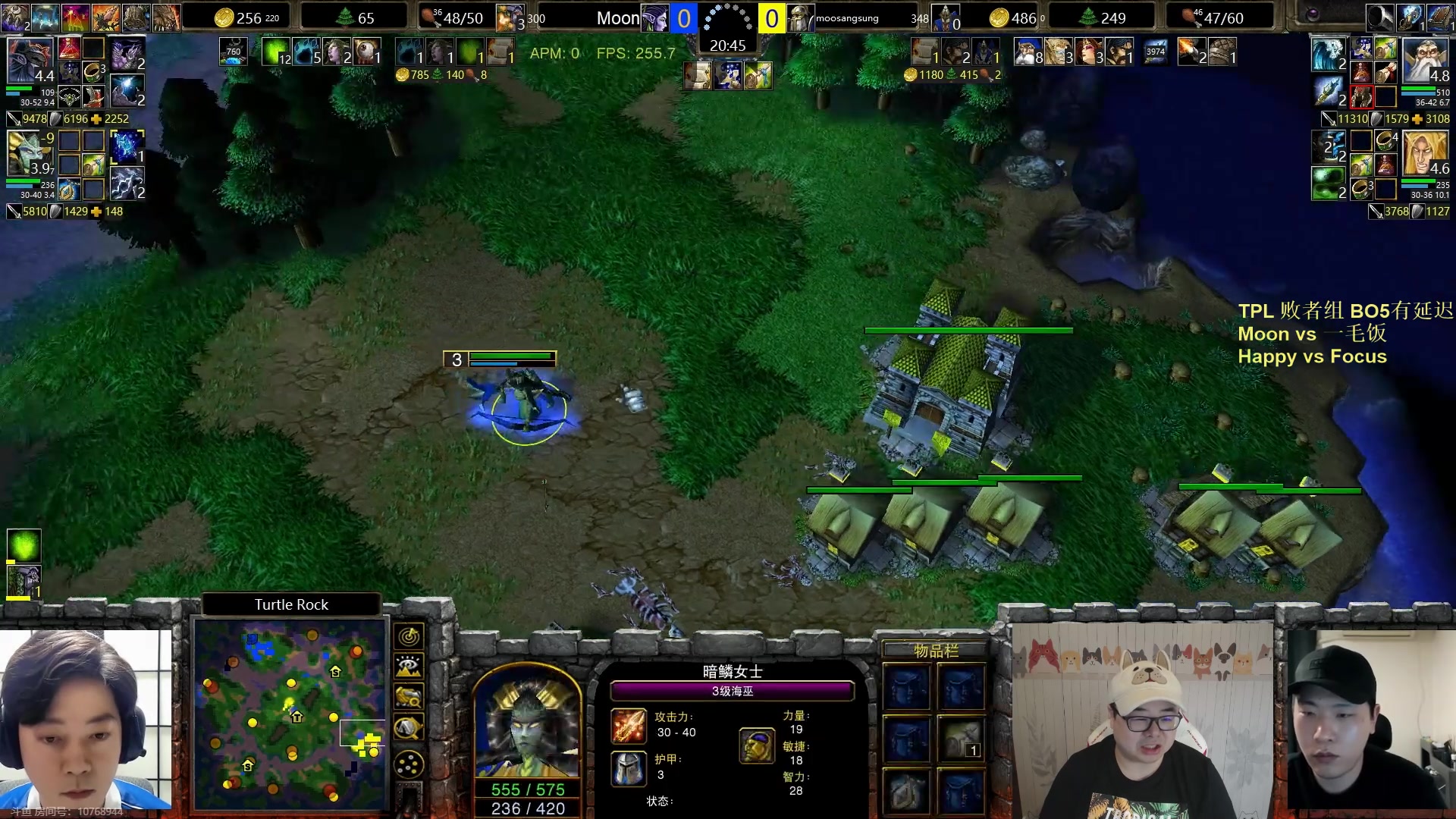 【2023-05-12 18点场】War3TeD：【直播中】7点TPL 败者组 木嗨登场