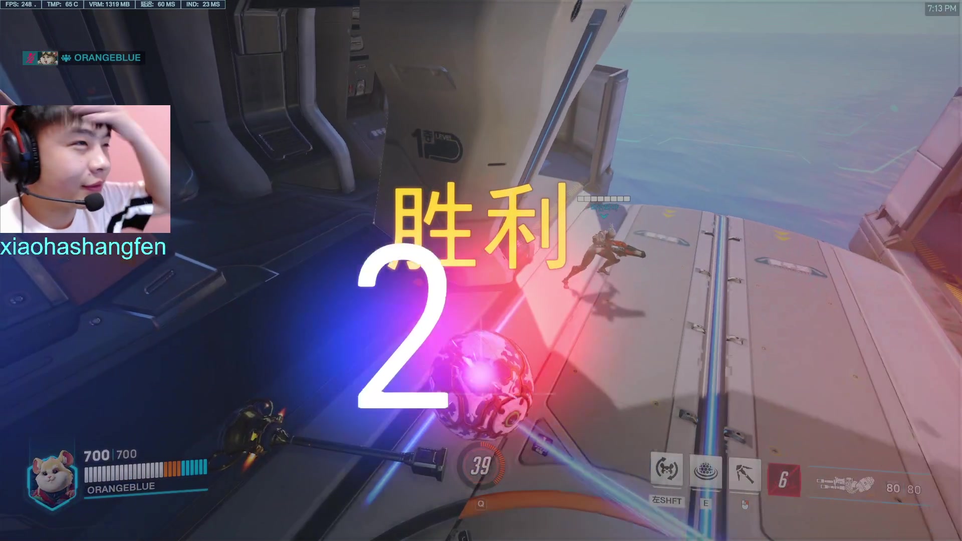 【2023-05-12 18点场】哈蒙德大人：破坏球的观赏性绝绝子！！