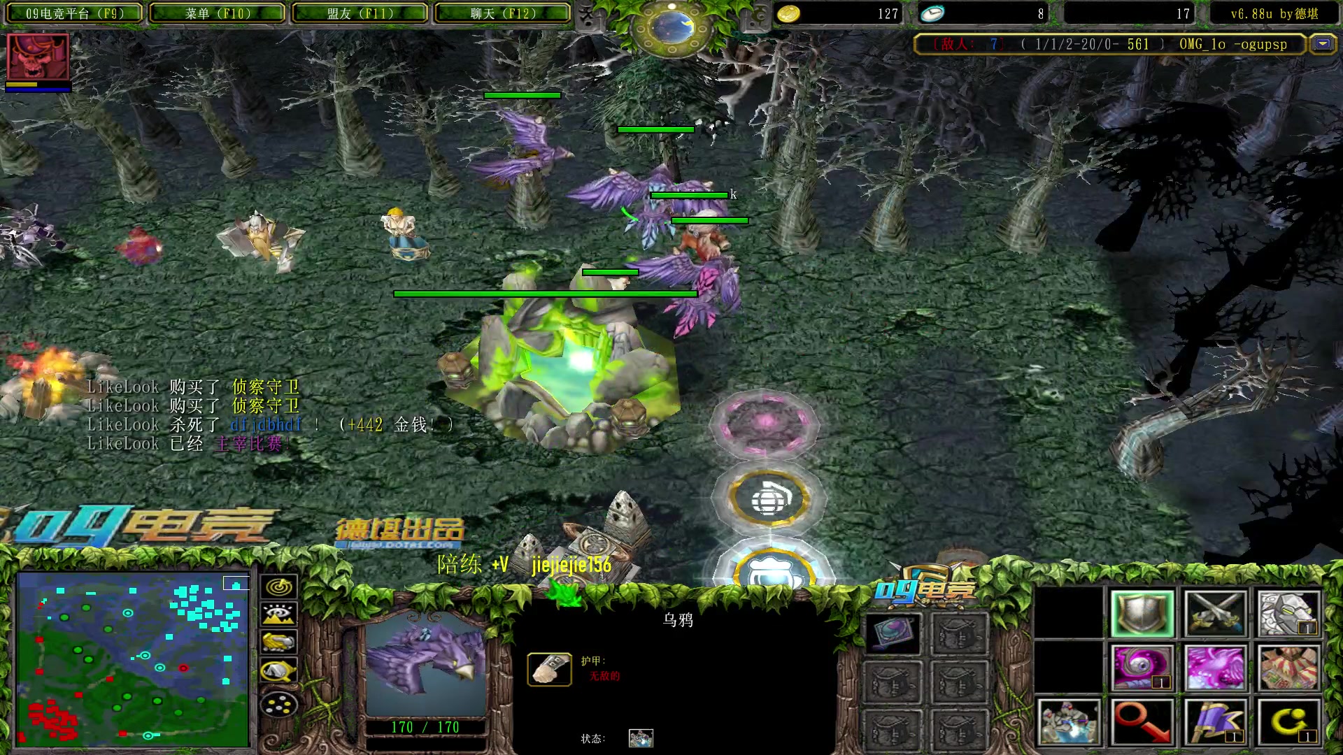 【2023-05-12 09点场】肖璐s：早上好，11点巅峰对黑