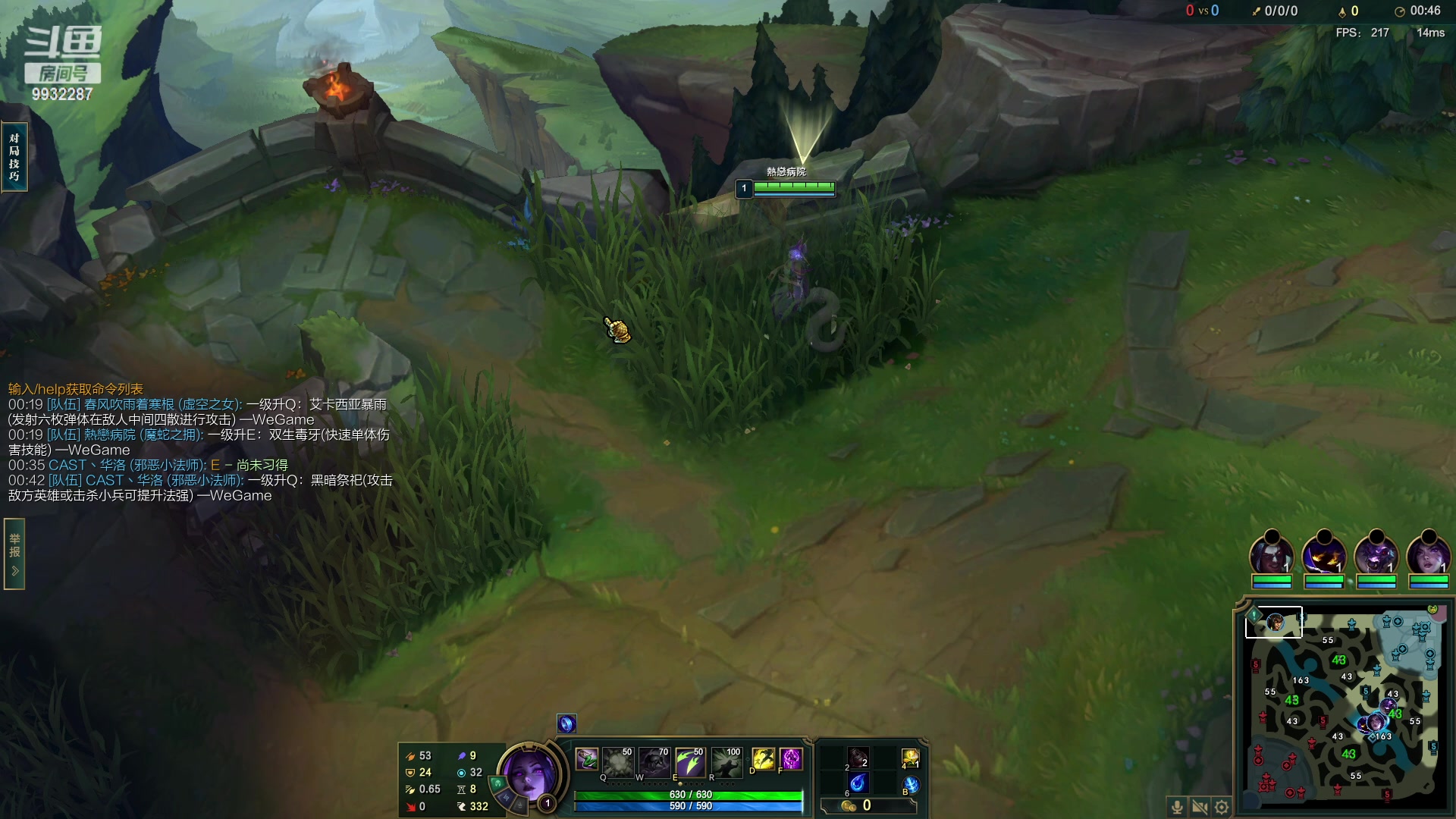 【2023-05-04 21点场】小夜心丶：继续小狗狗的号 今天一把不输！