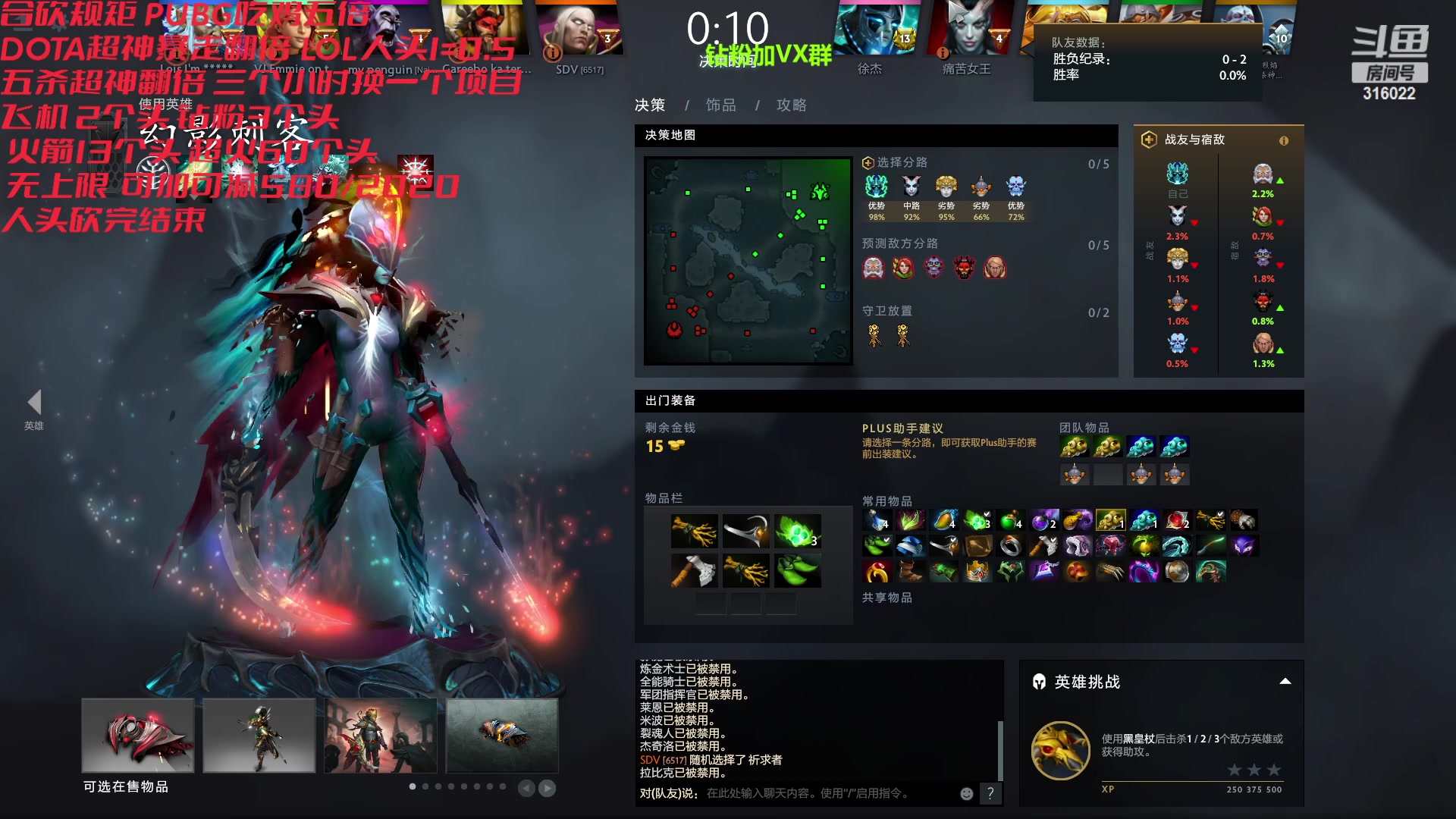【2023-05-12 02点场】右手supking：六点手艾果塔合砍！！