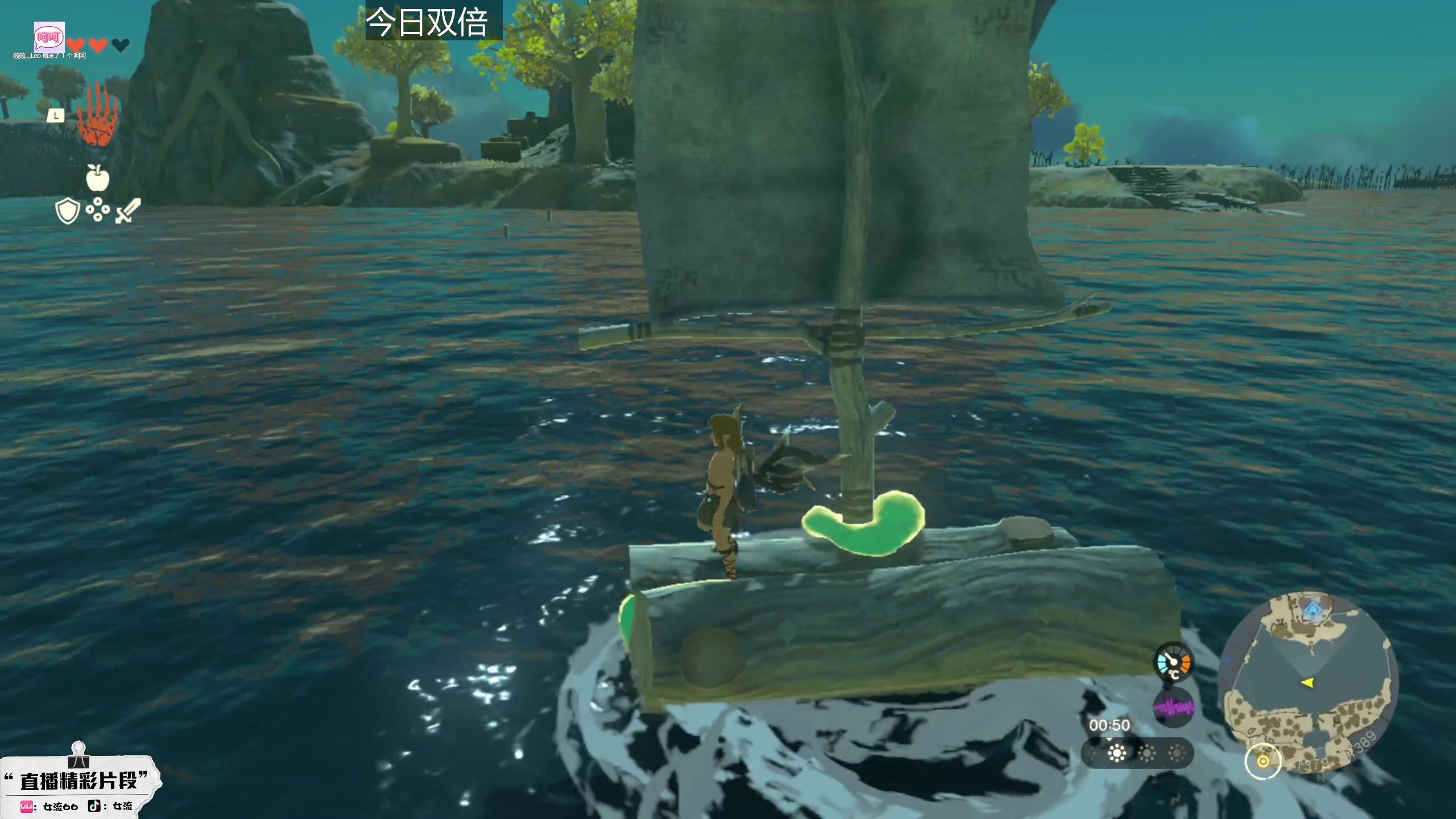 【2023-05-12 12点场】女流66：上午10点来塞尔达！！！